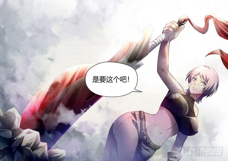 第167话15