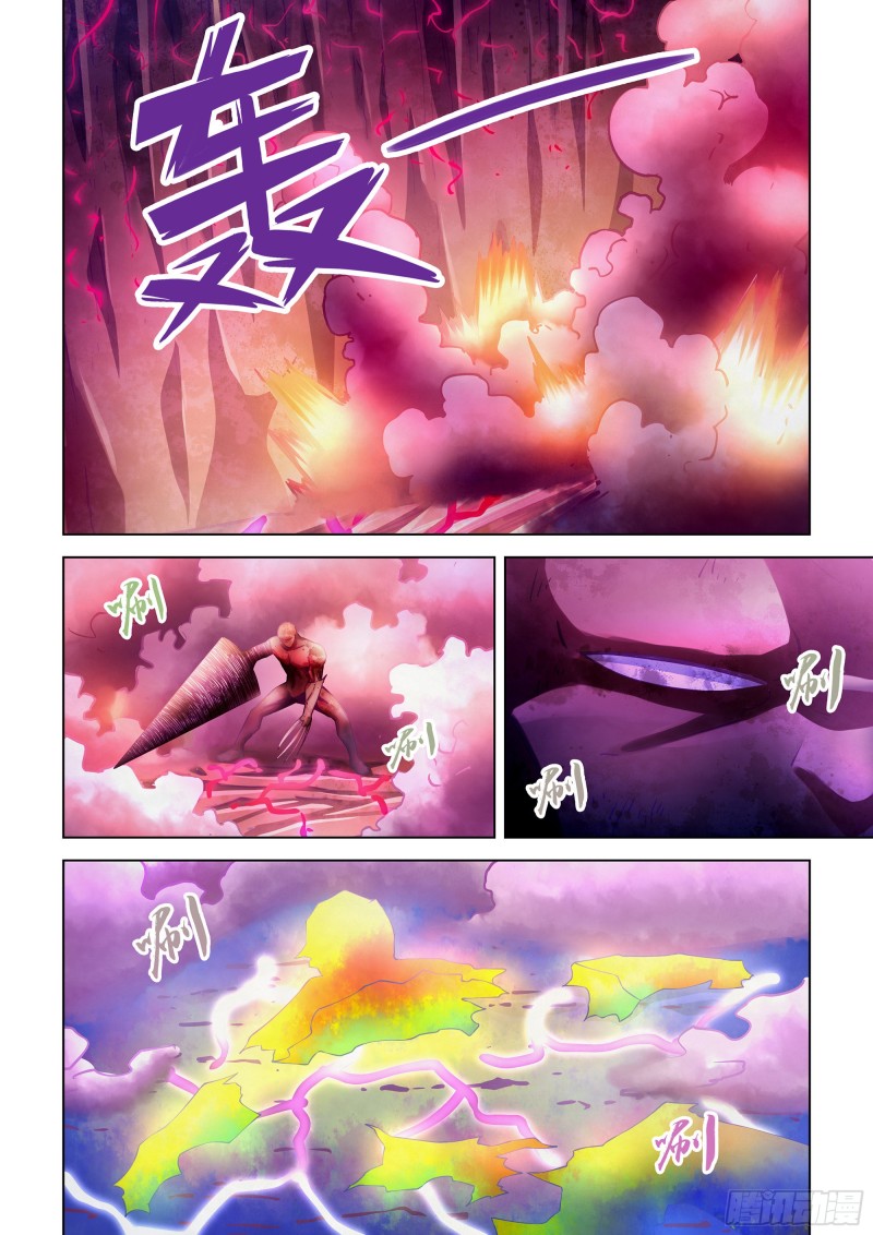 第303话11