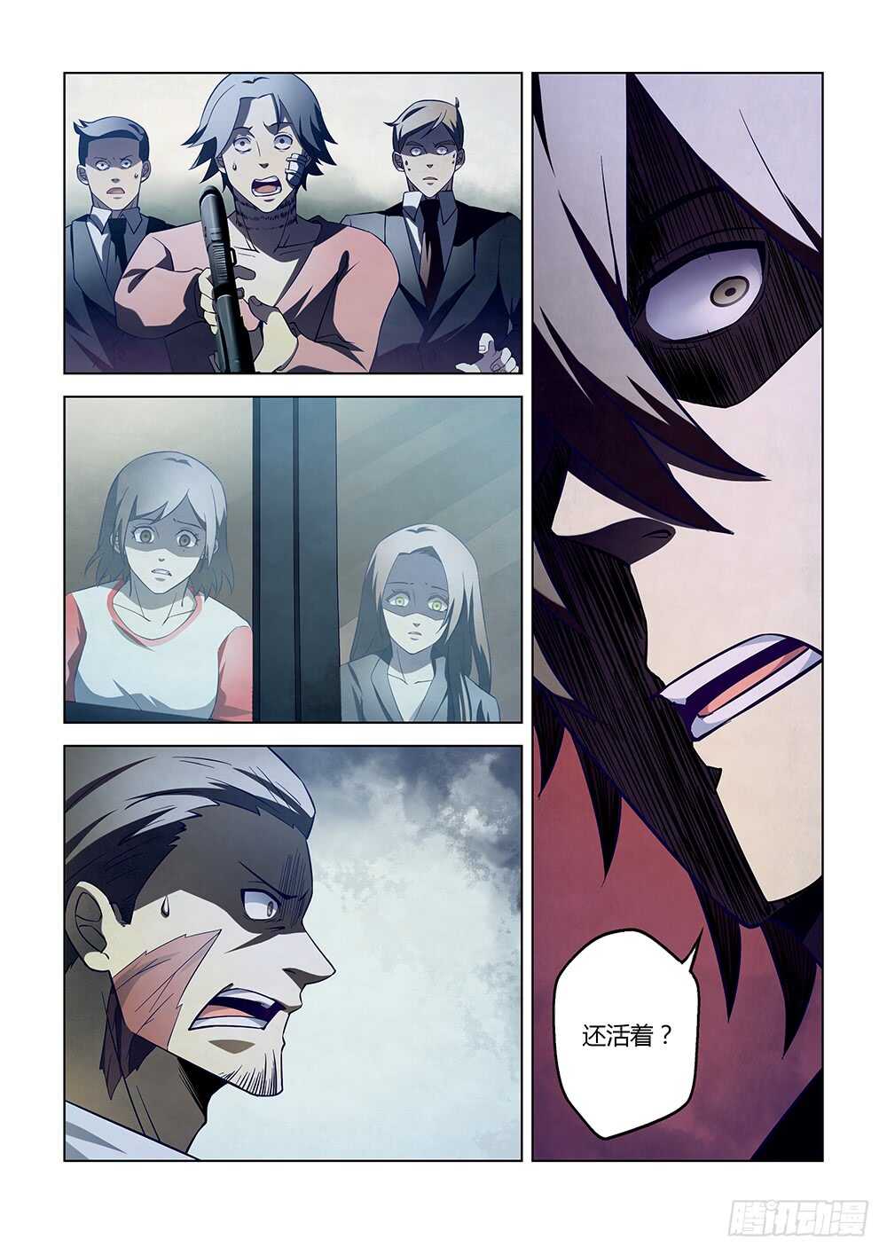 第106话15