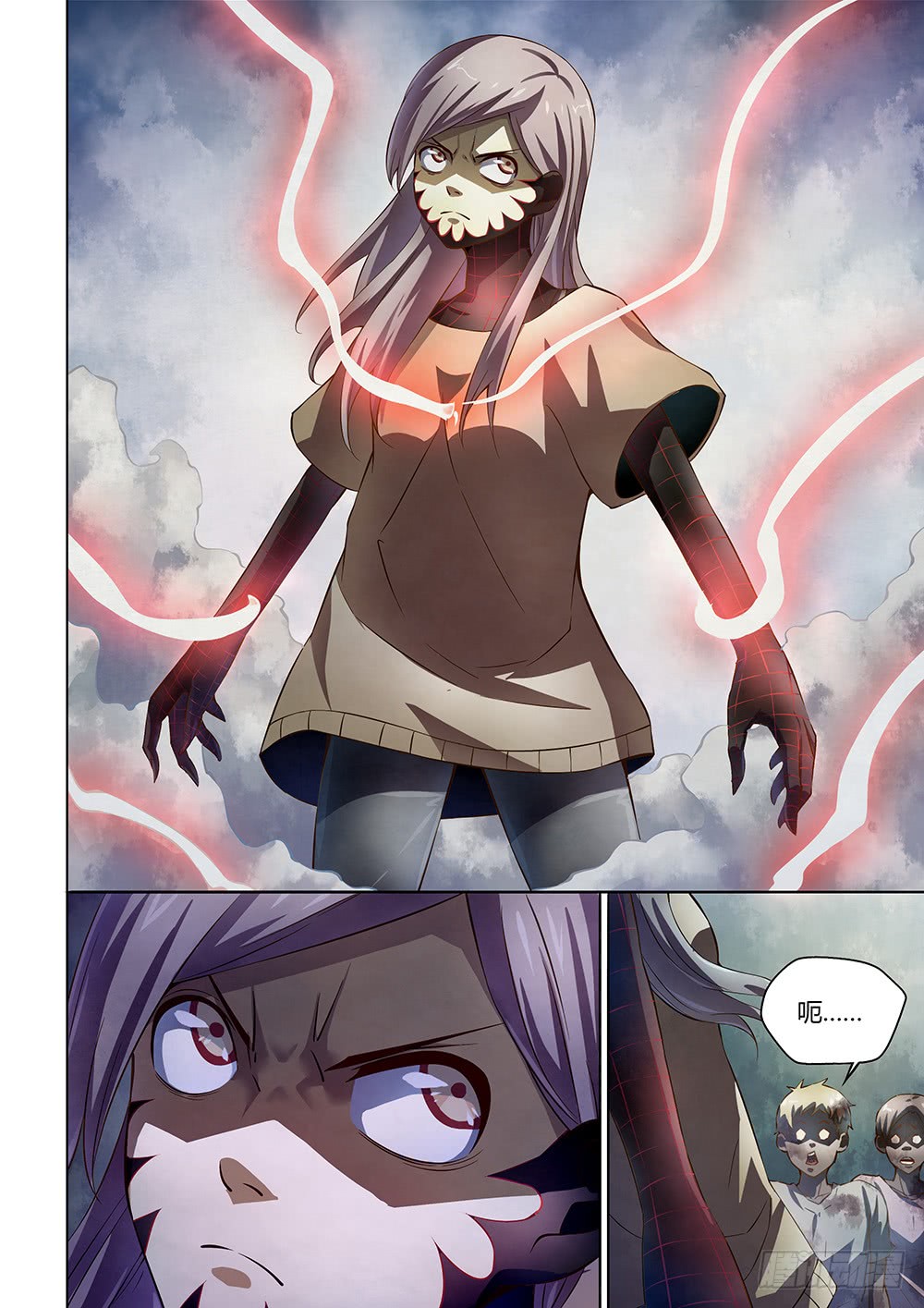 第149话9