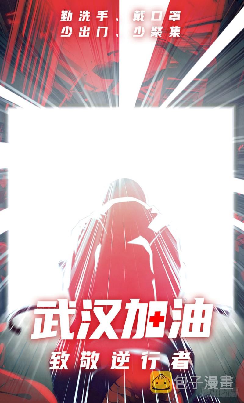 第213话15