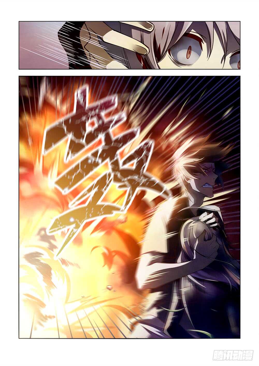 第114话13