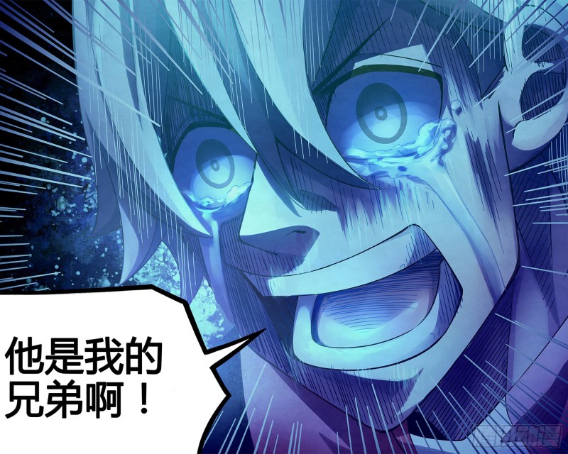 第292话6