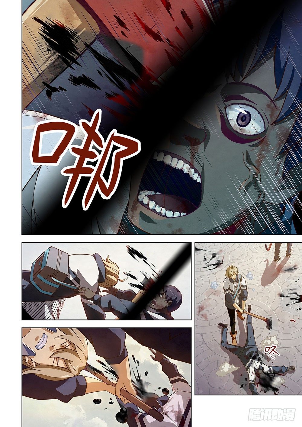 第06话5