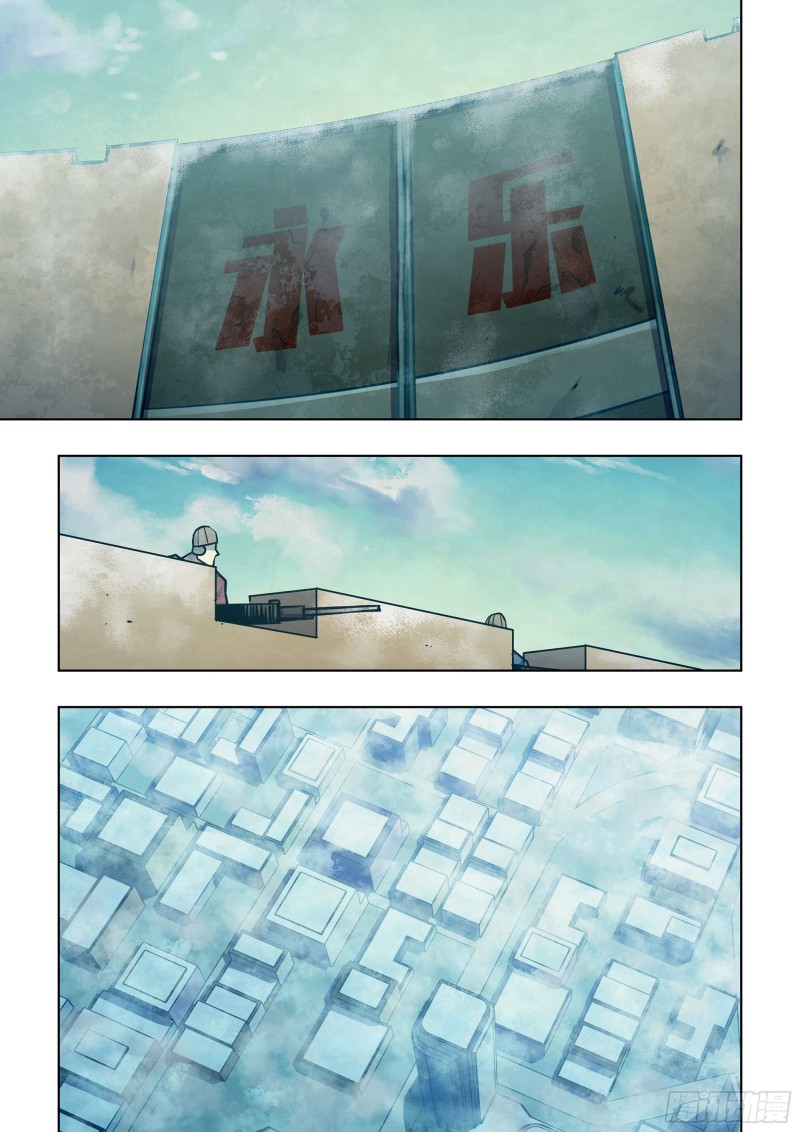 第309话12
