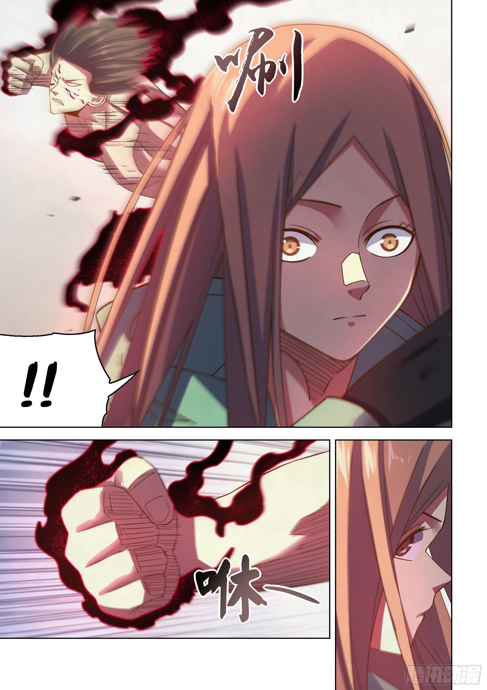 第462话6