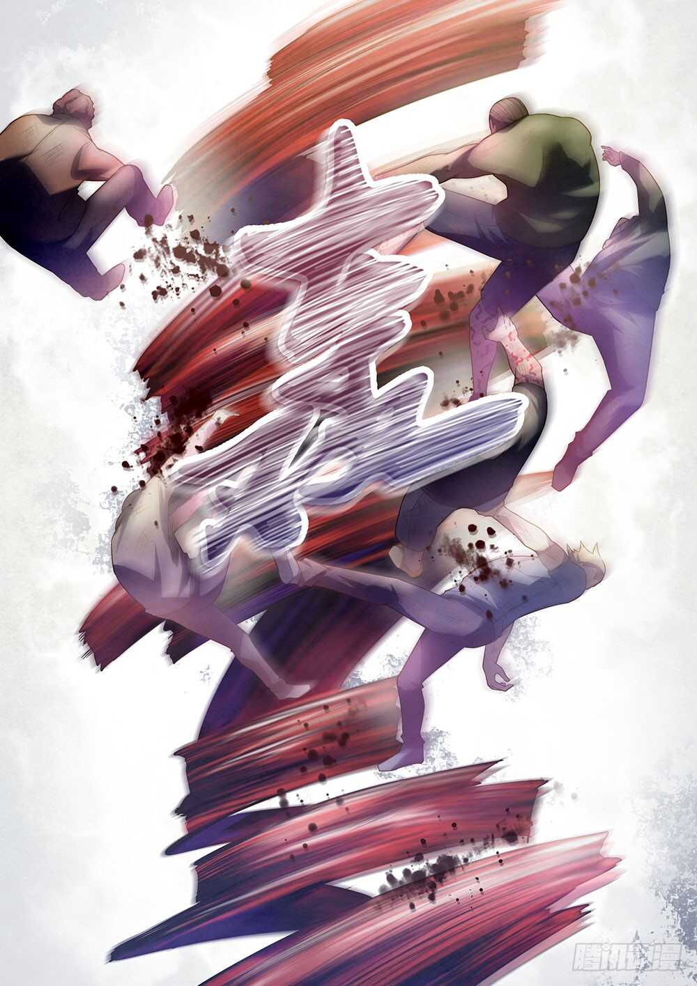 第125话17