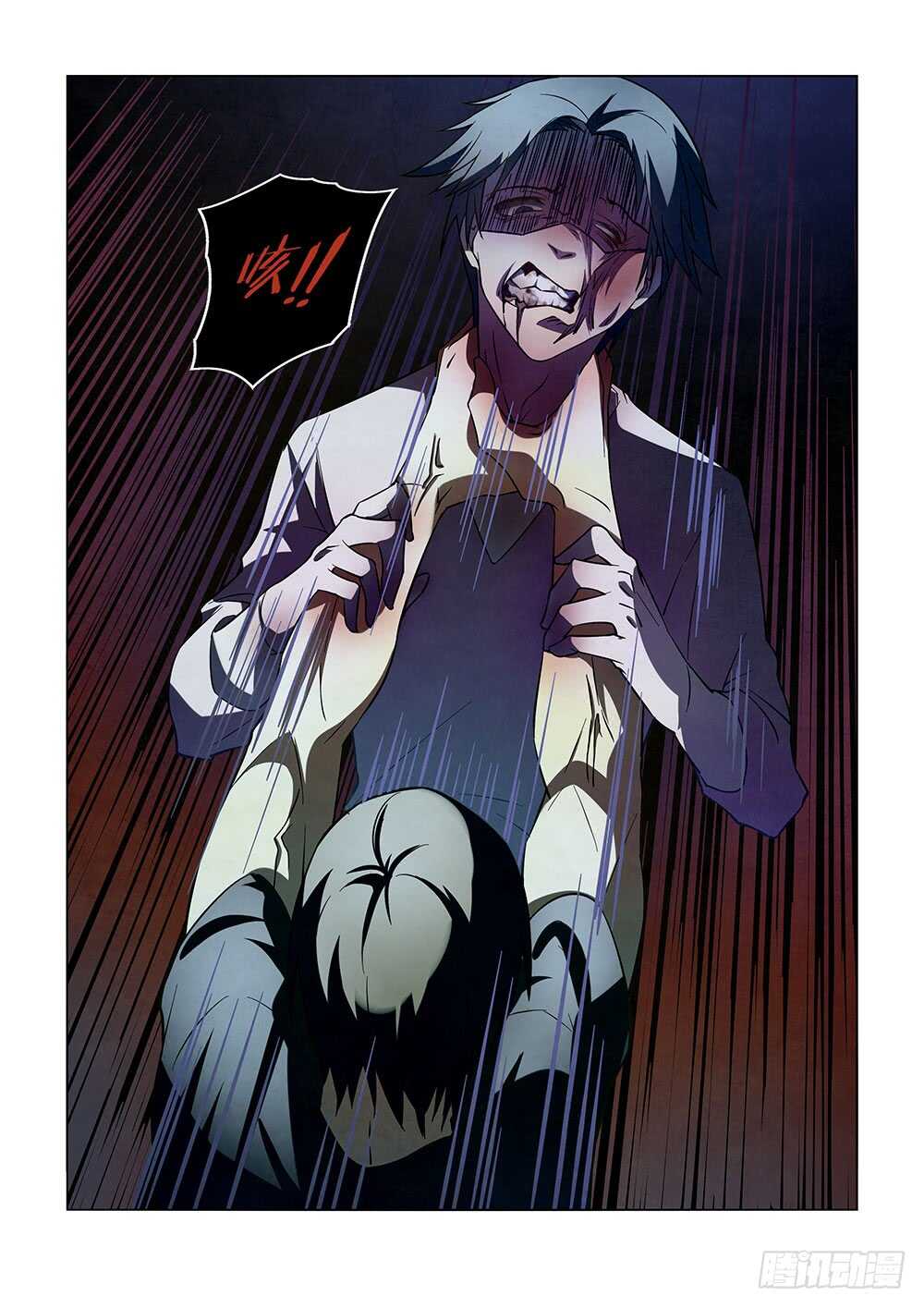 第101话15
