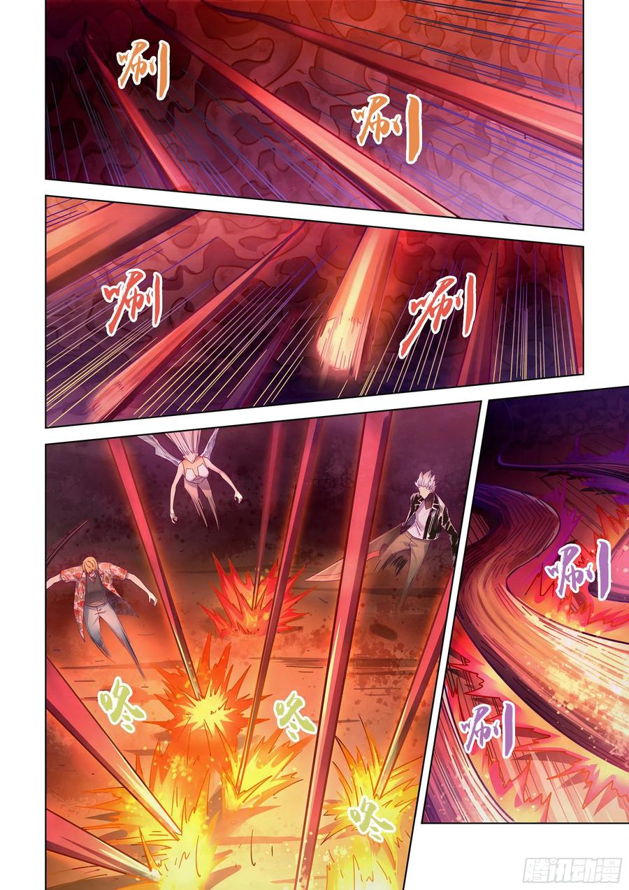 第372话15