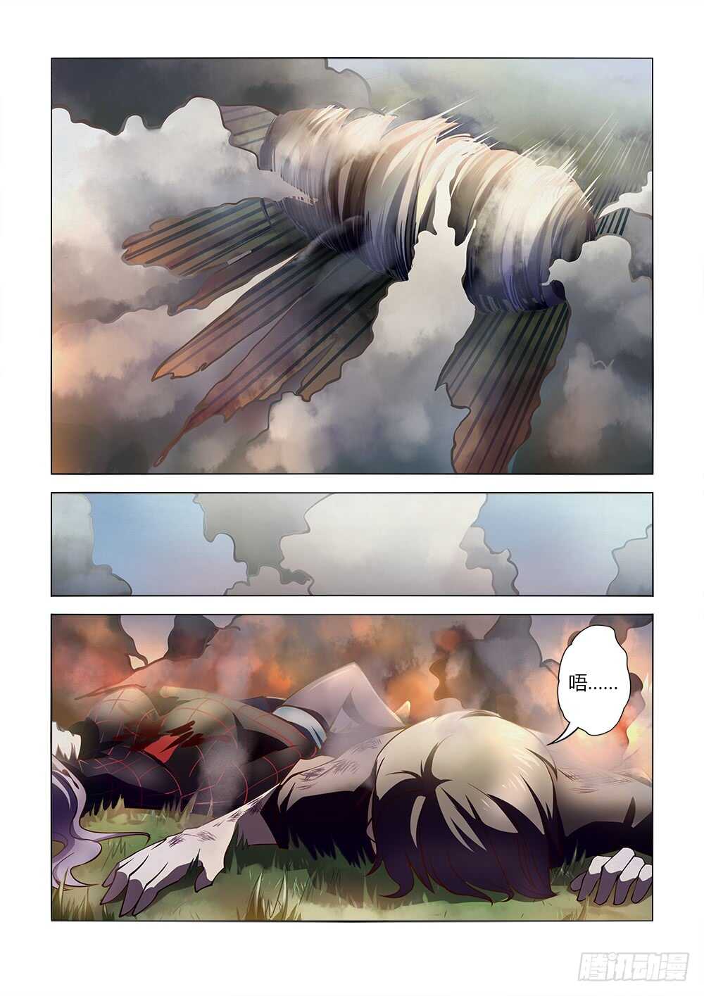 第114话14
