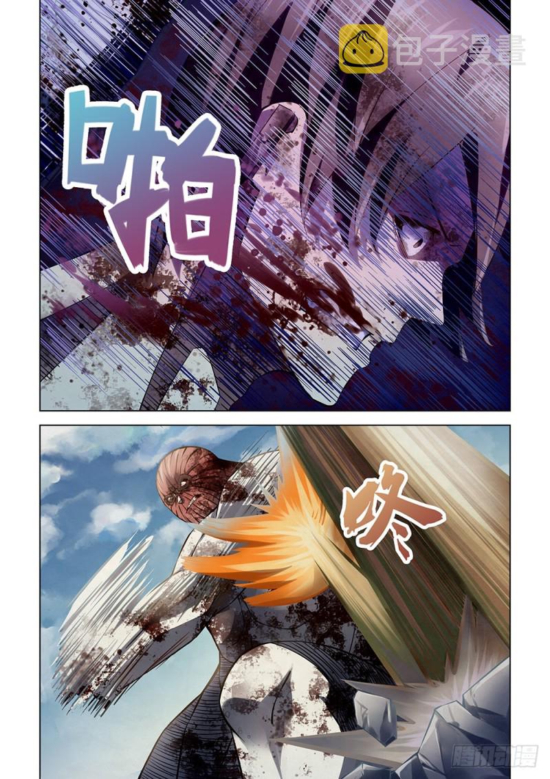 第169话8