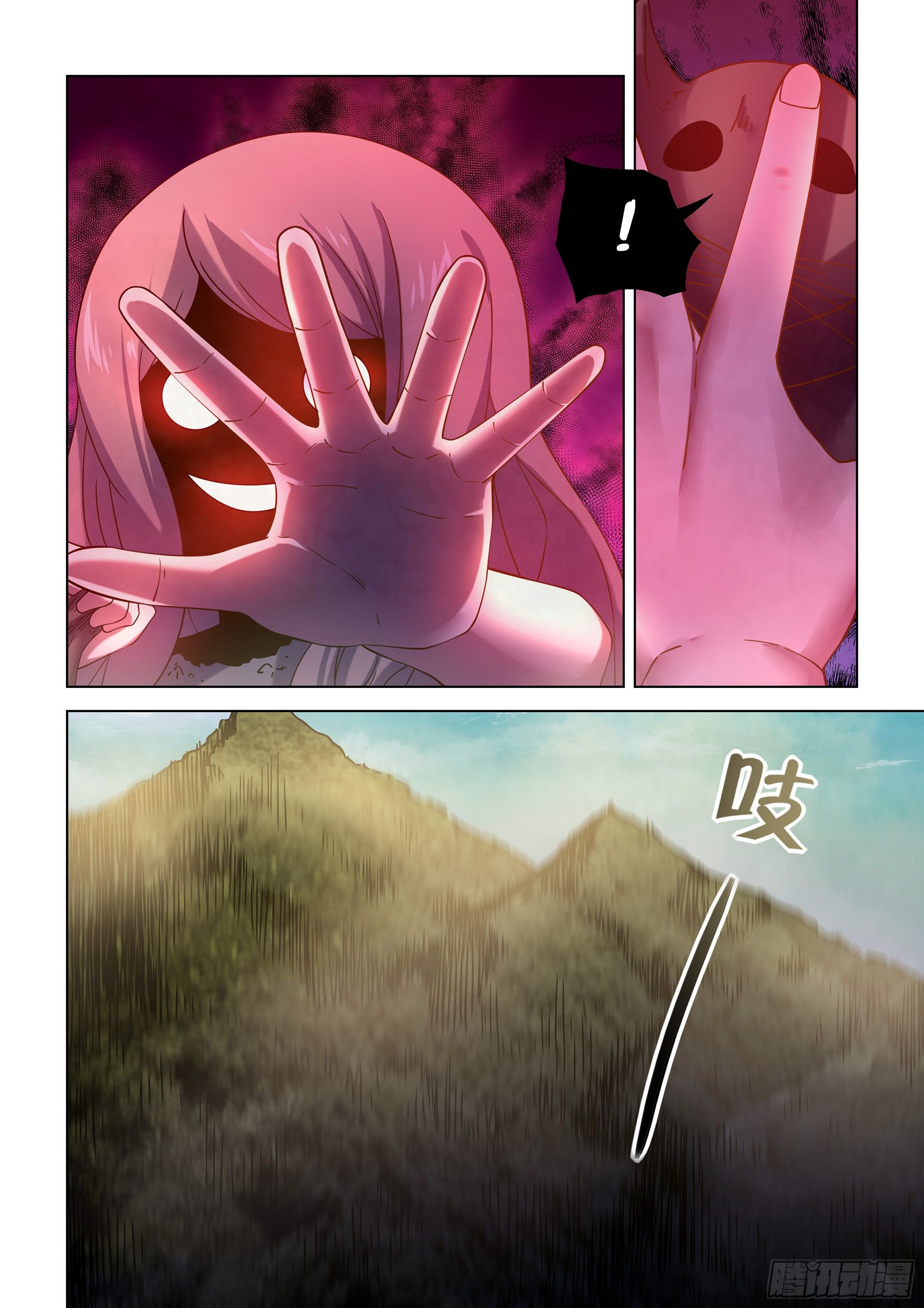 第416话14