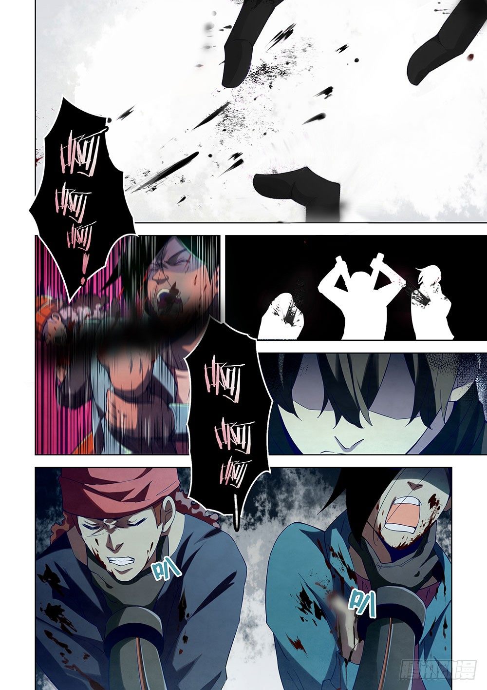 第34话14