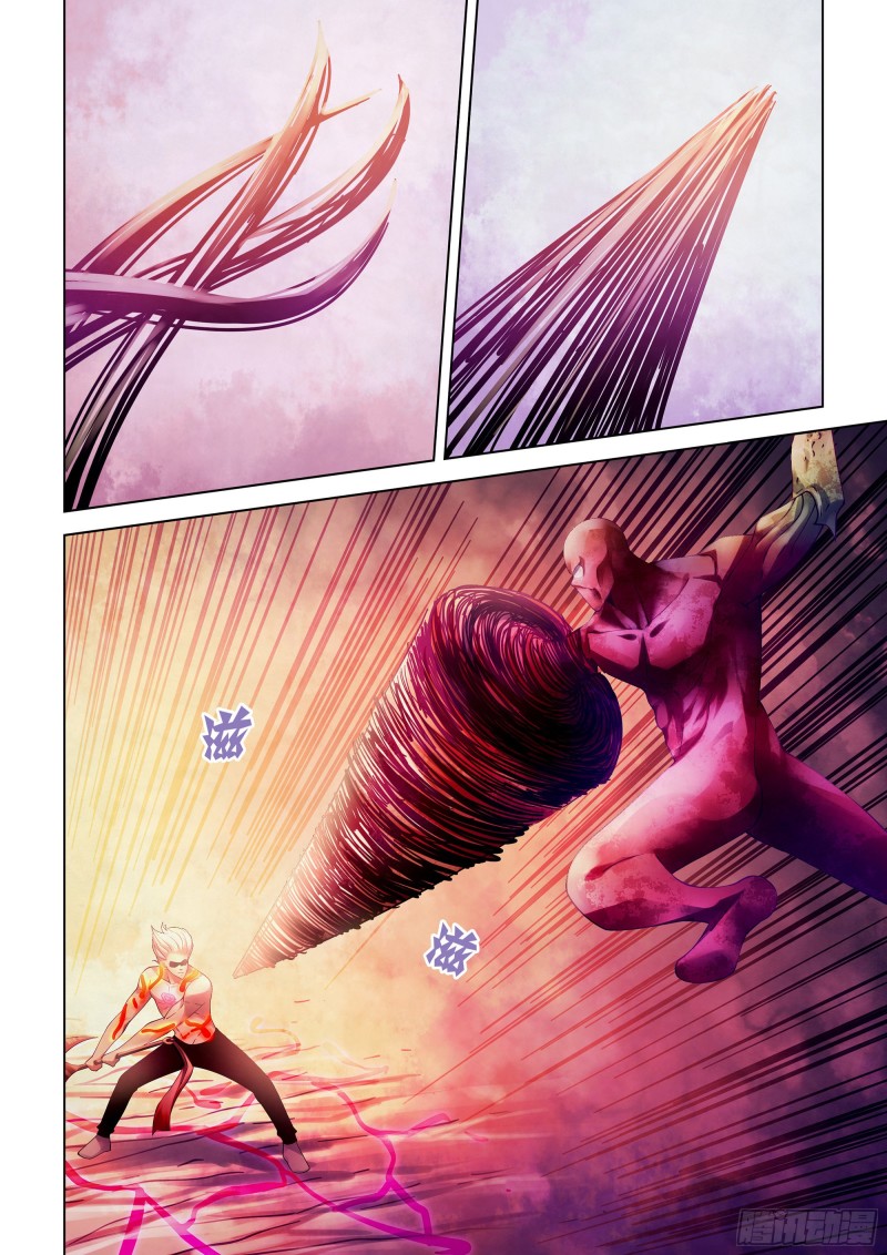 第303话9