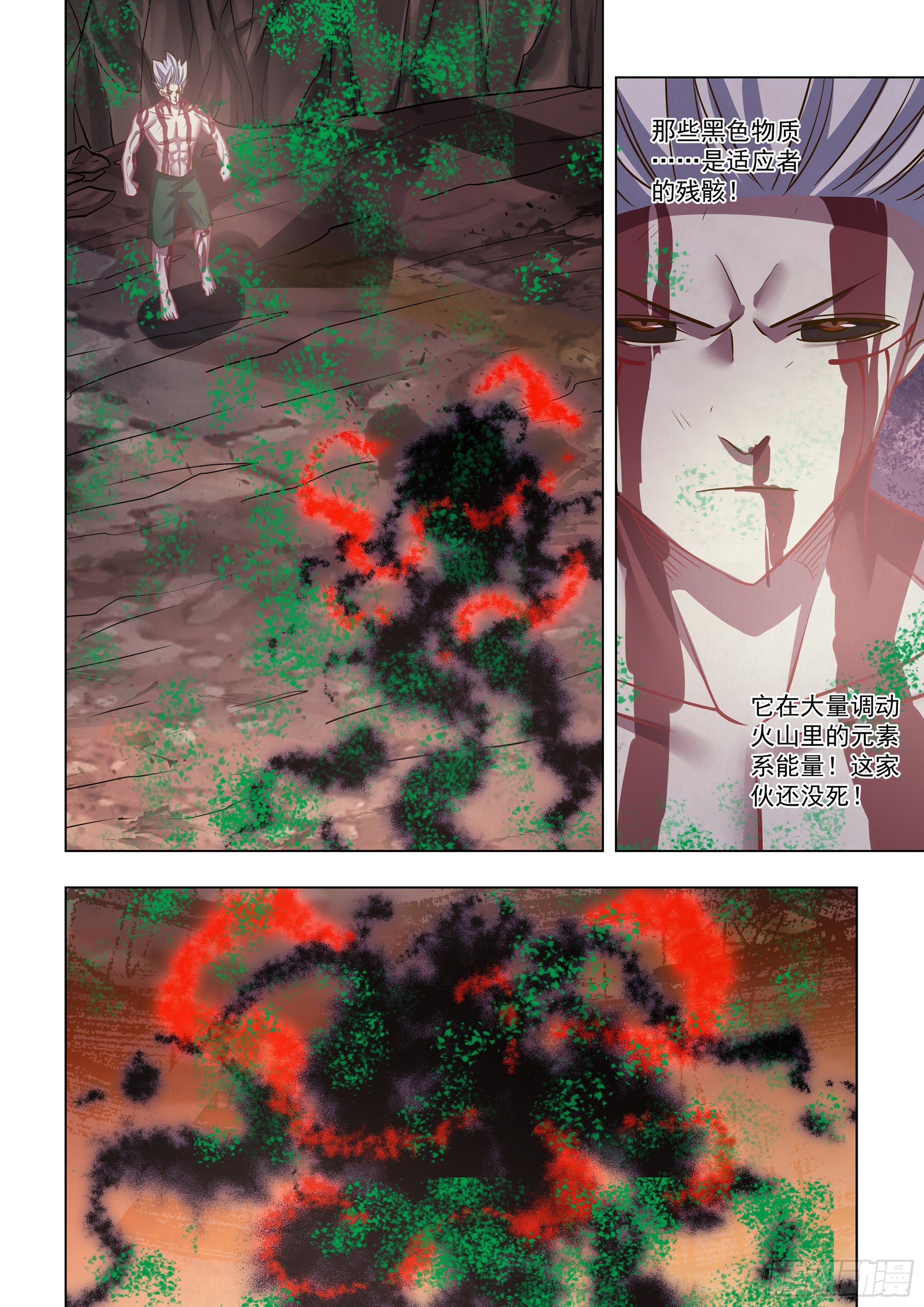 第448话7