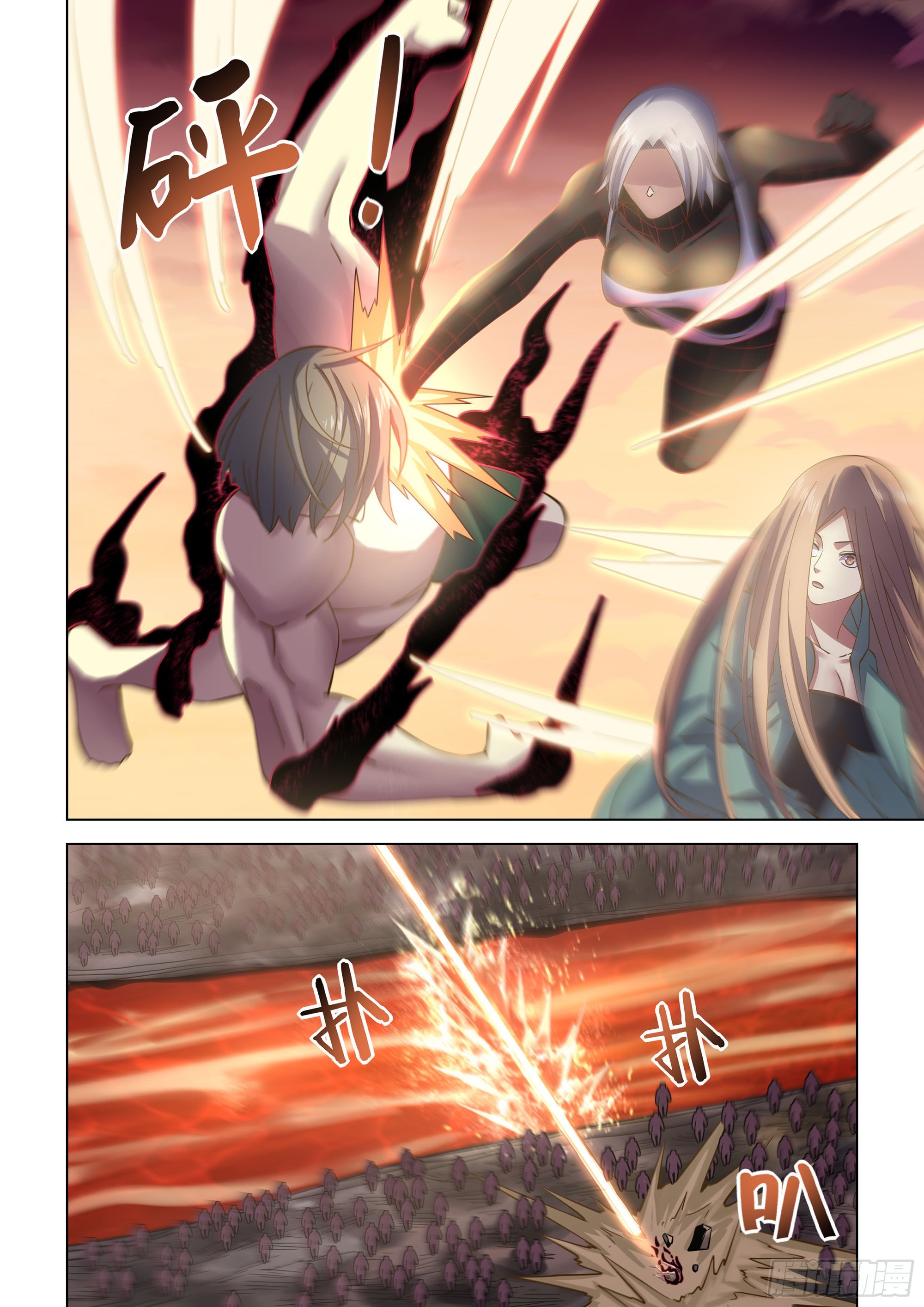 第462话7