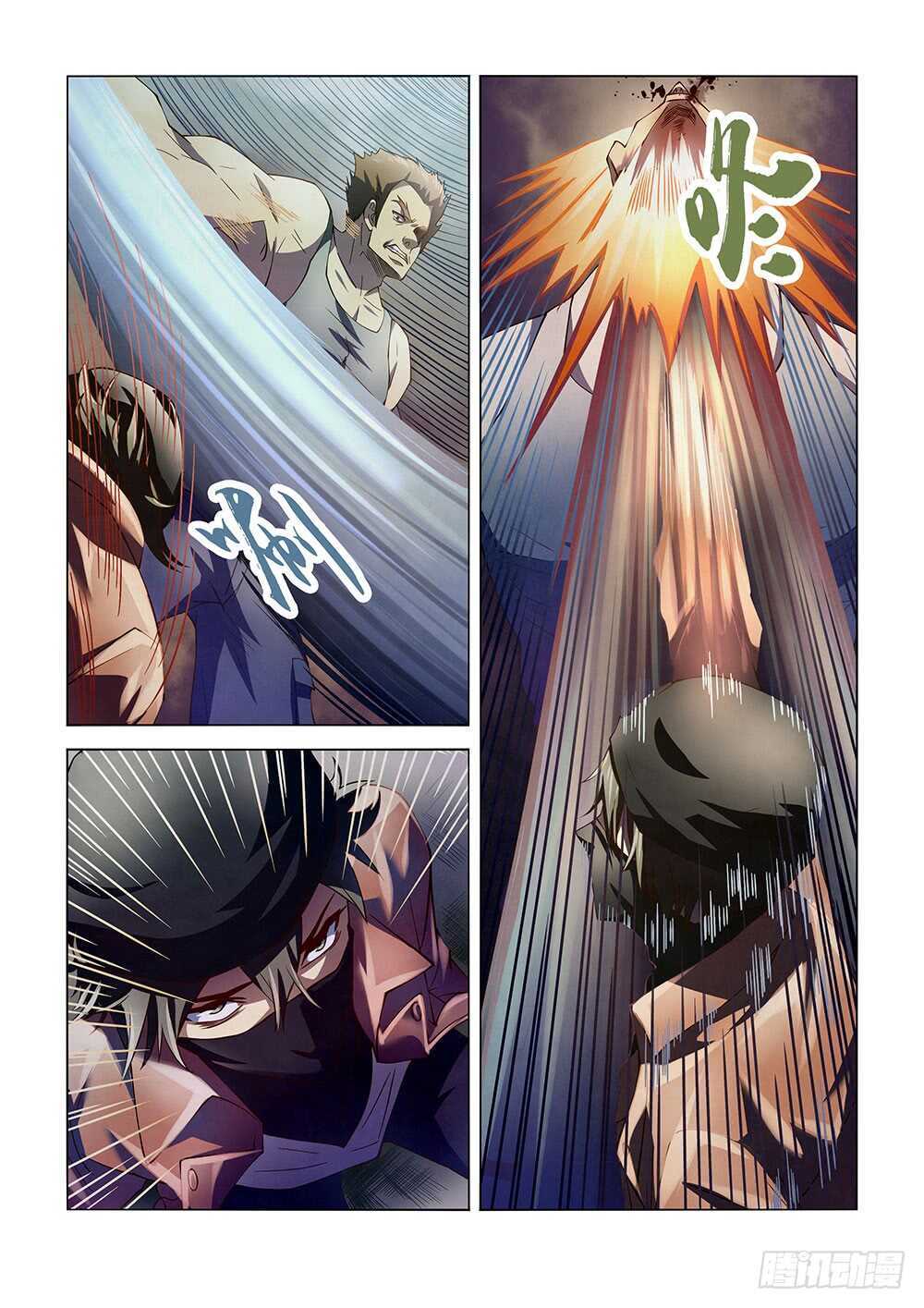第123话7