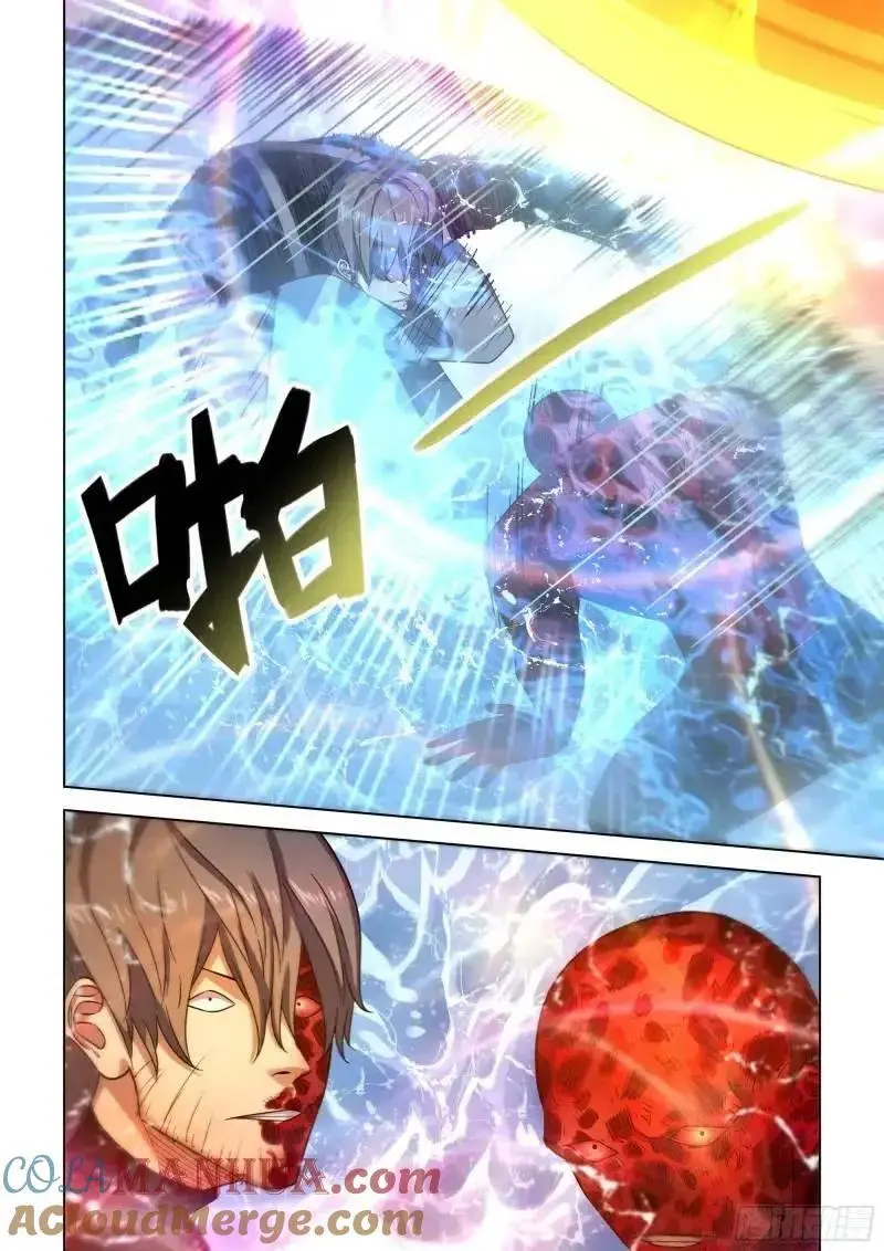 第548话12