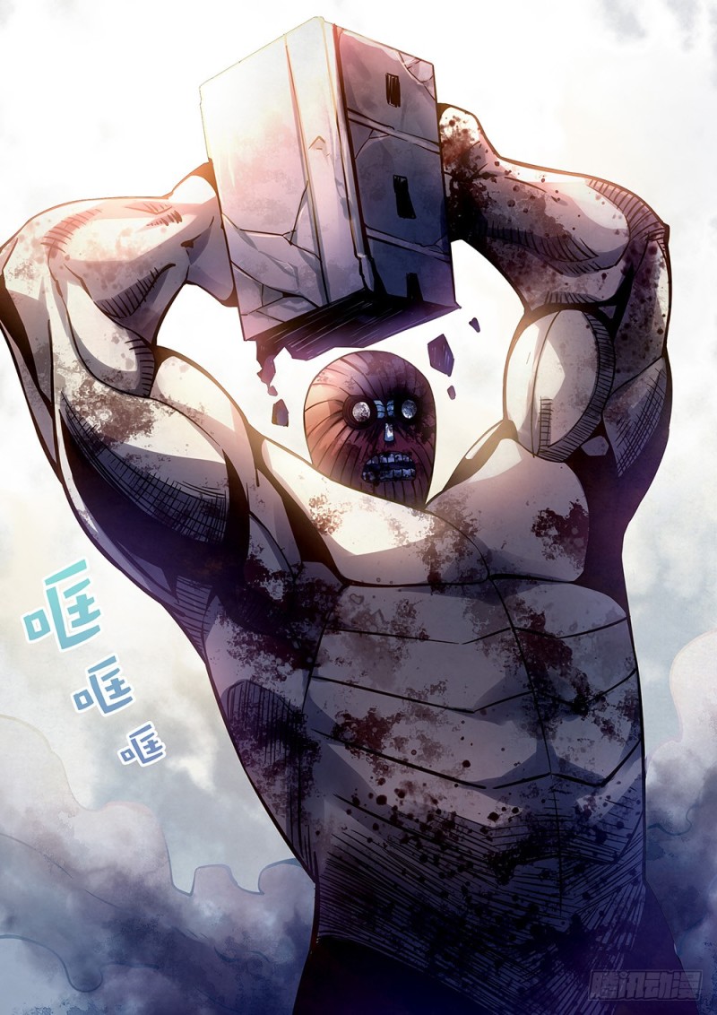 第165话7