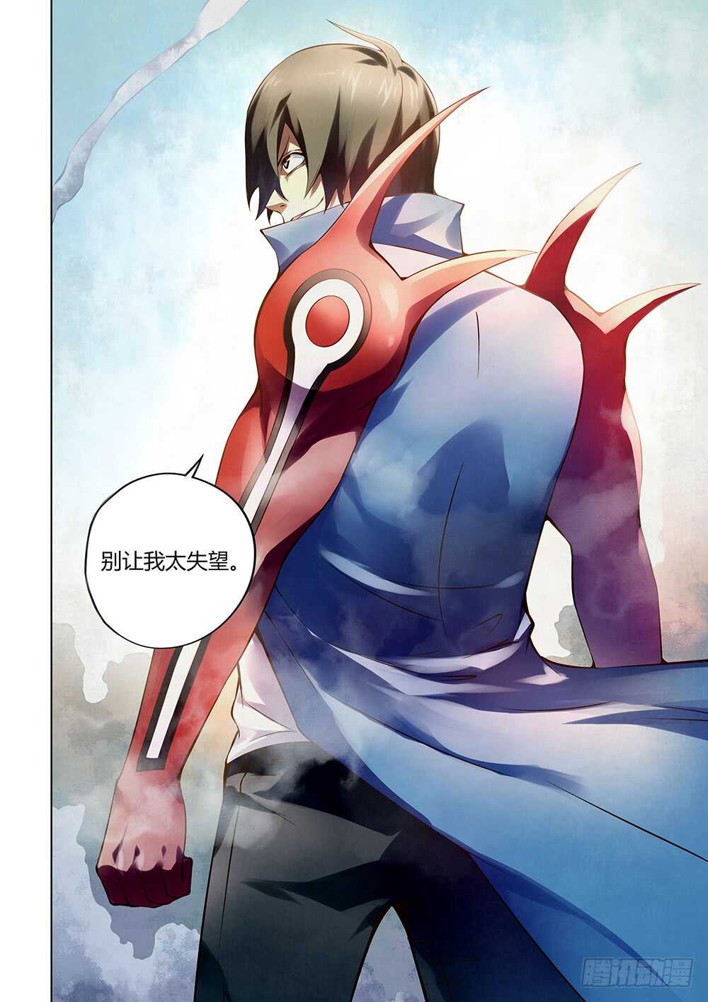第145话14