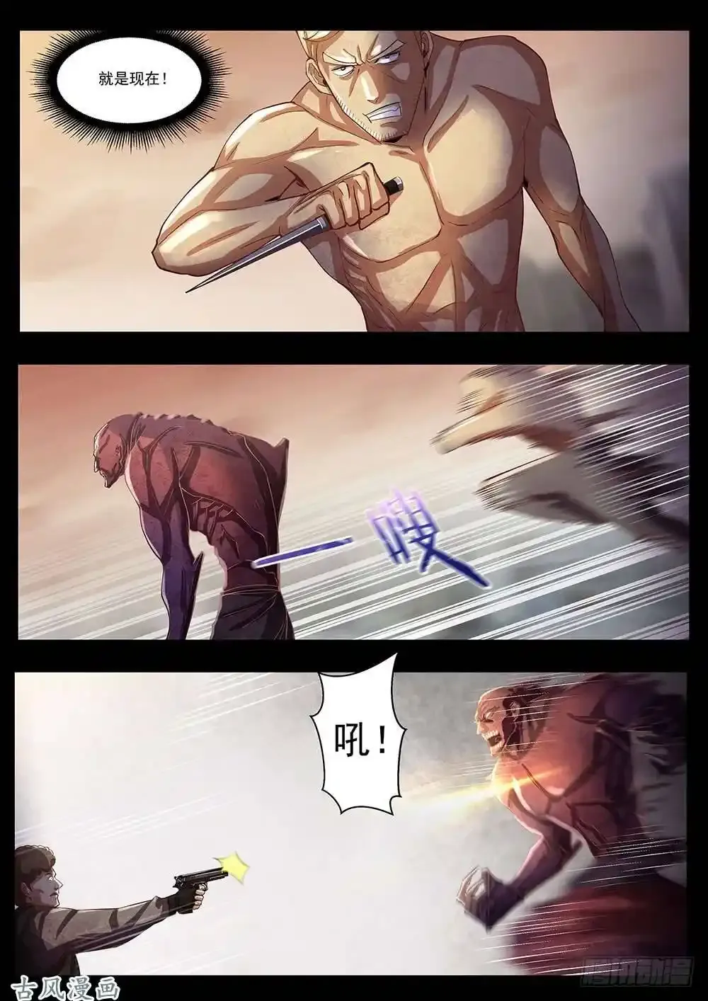 番外047