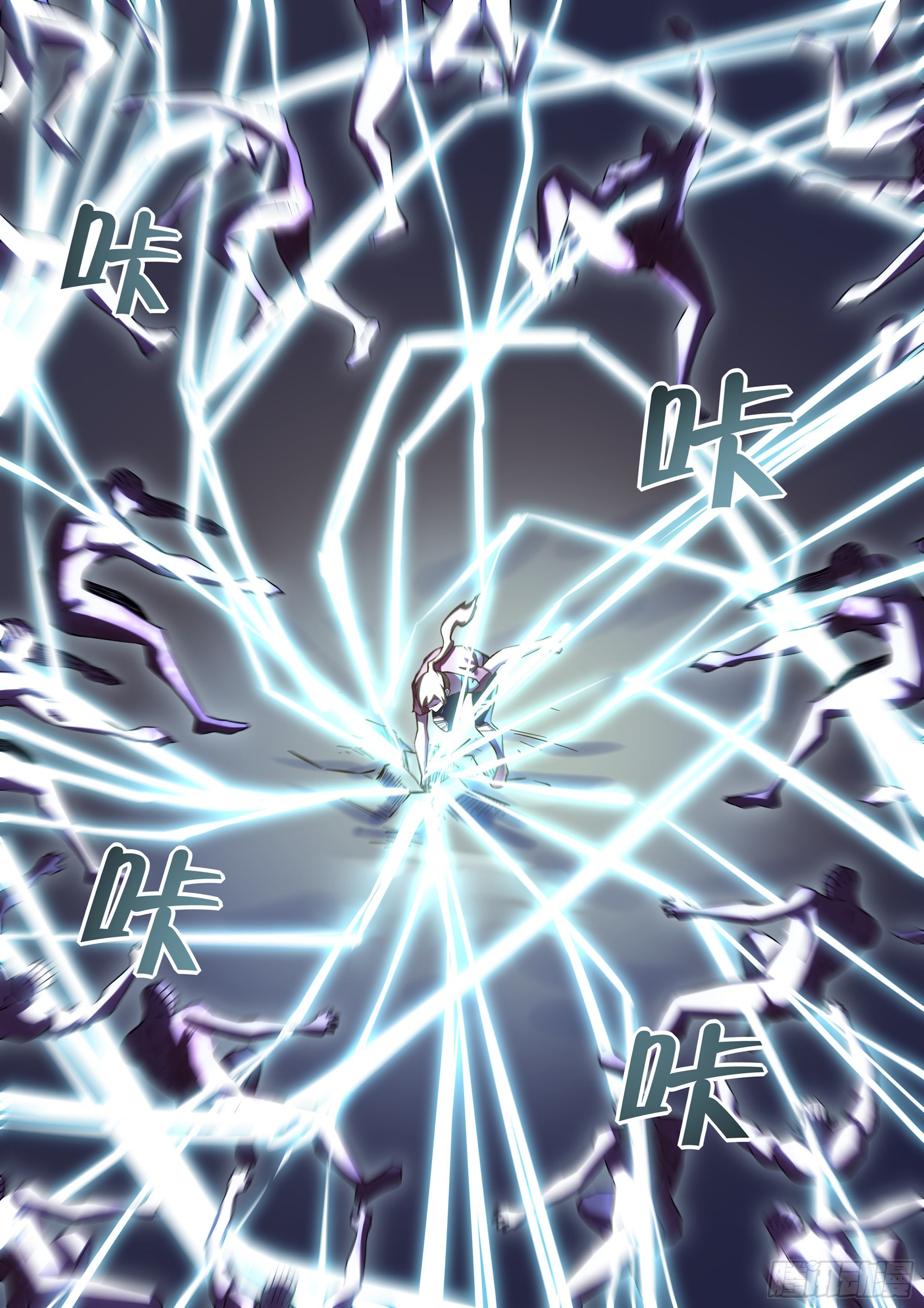 第471话5