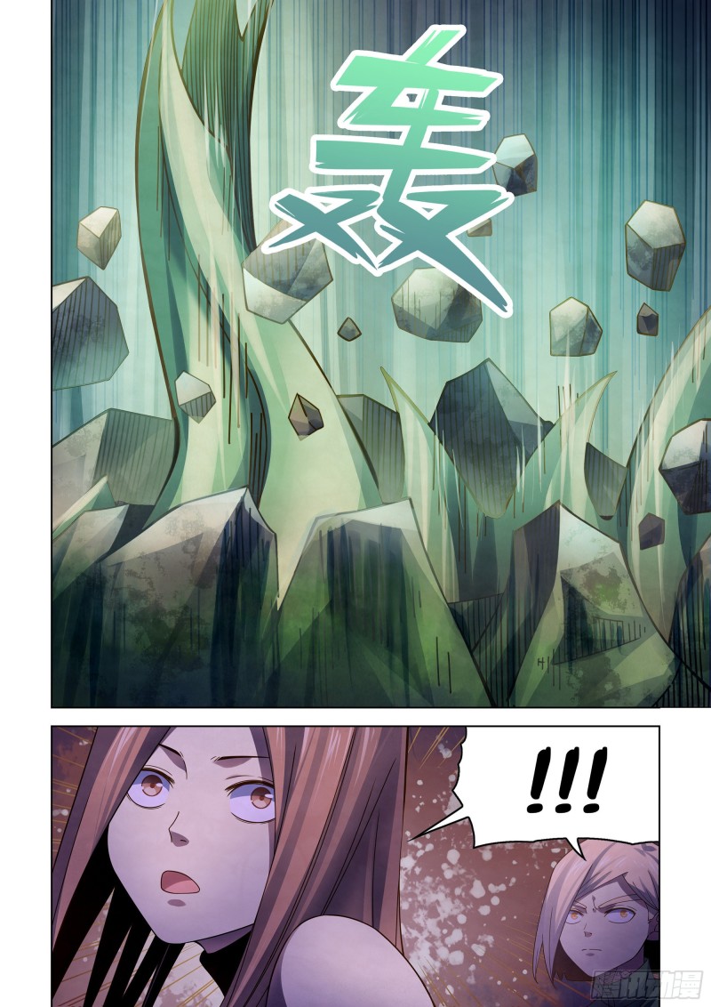 第401话14