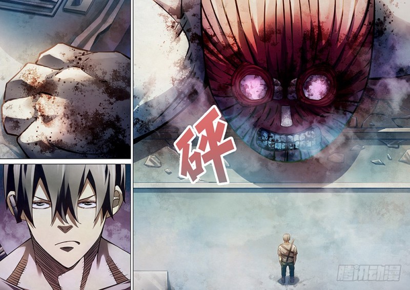 第165话15