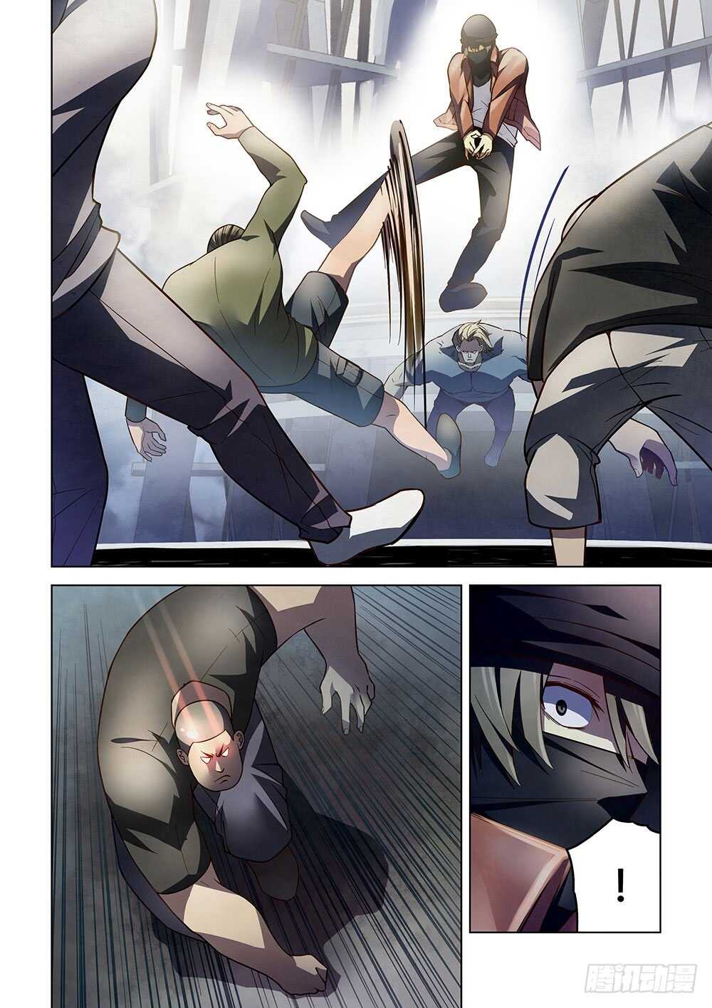 第125话7
