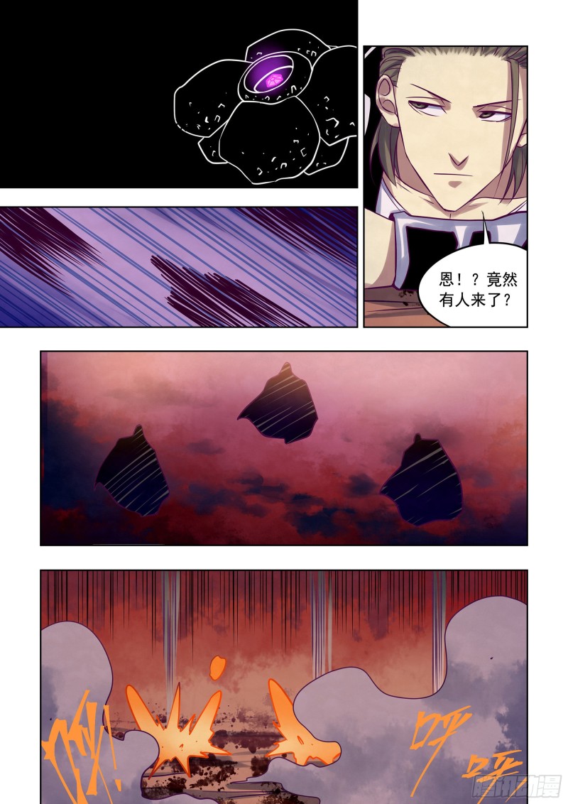 第353话12