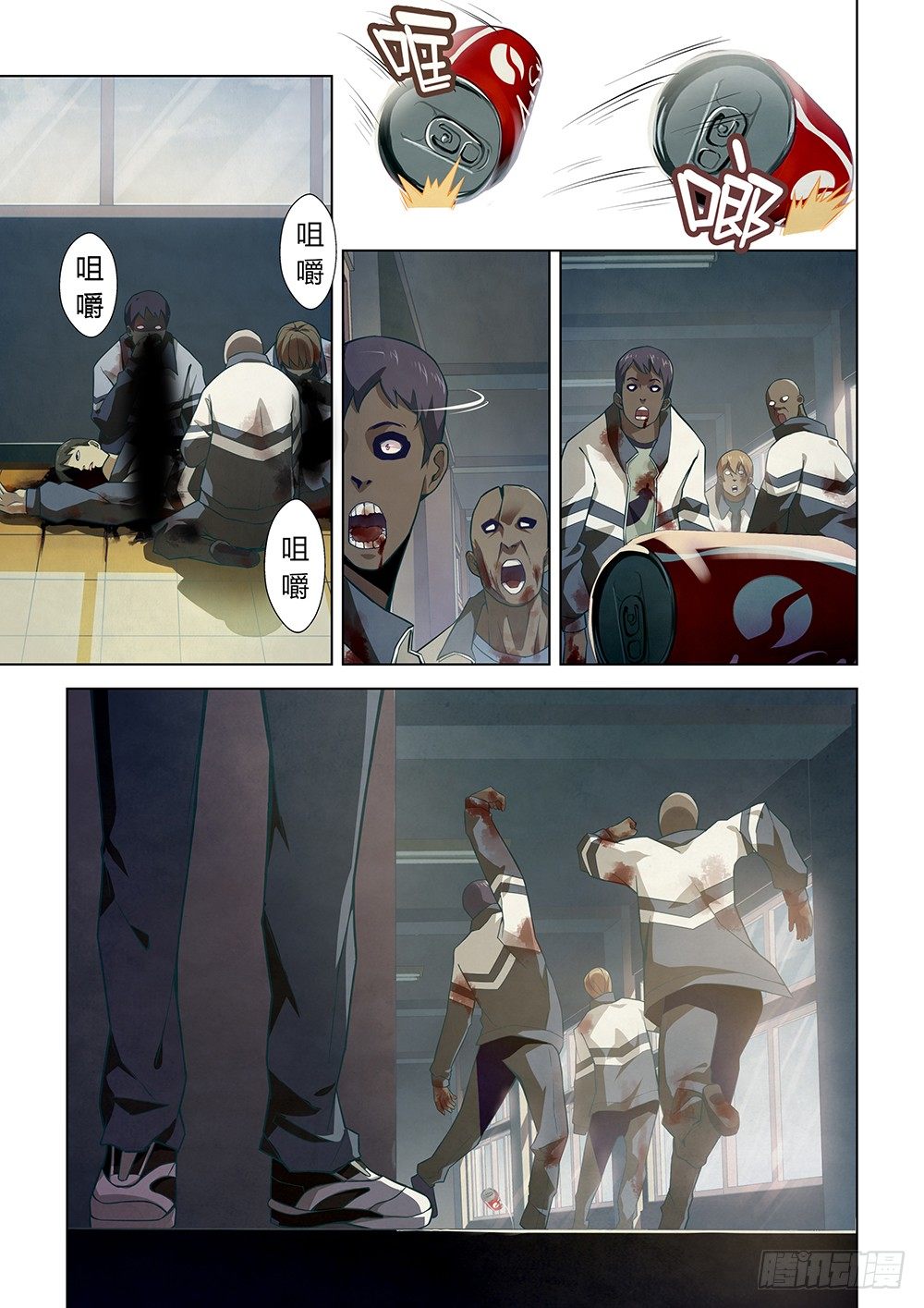 第07话5
