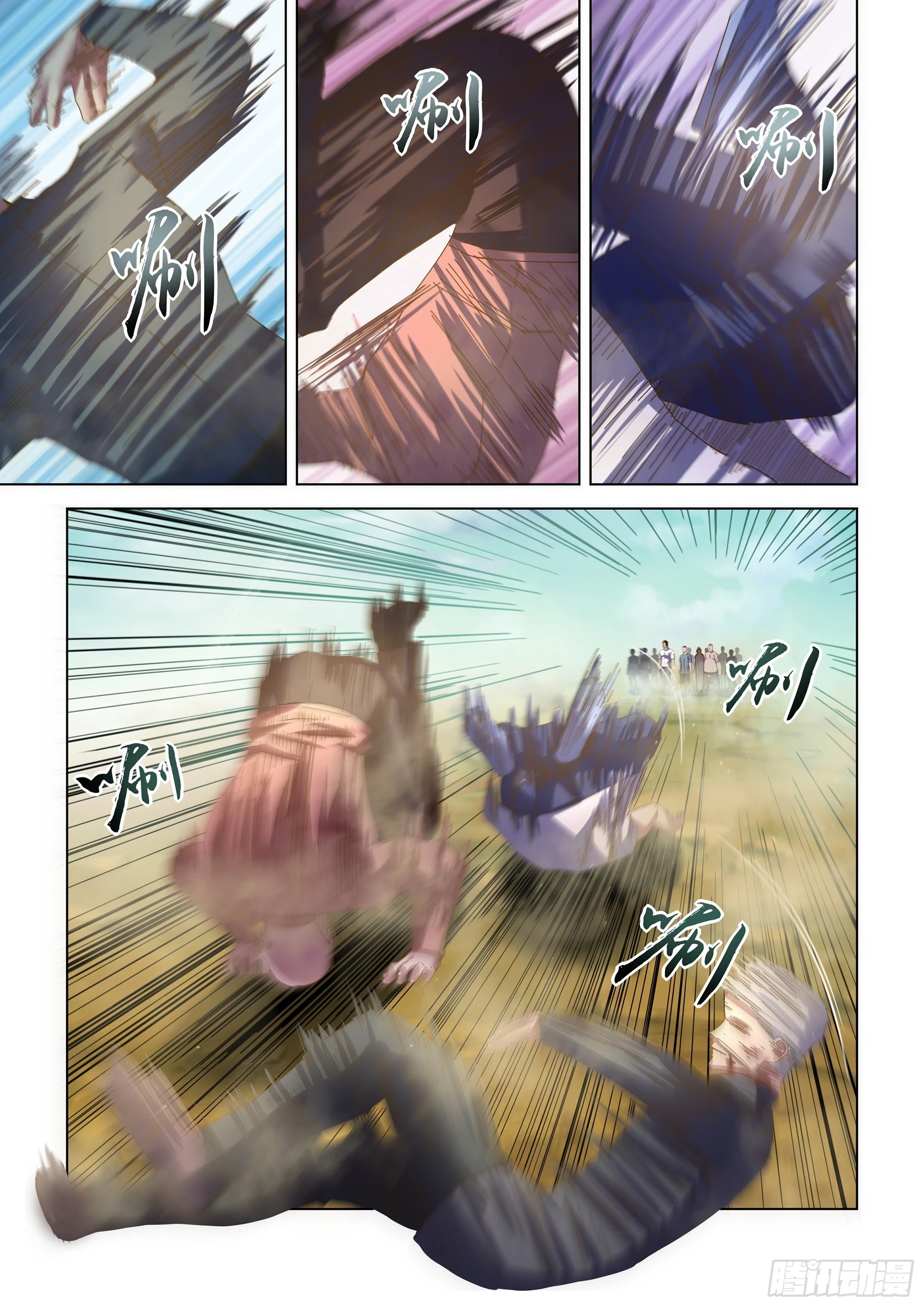 第505话11