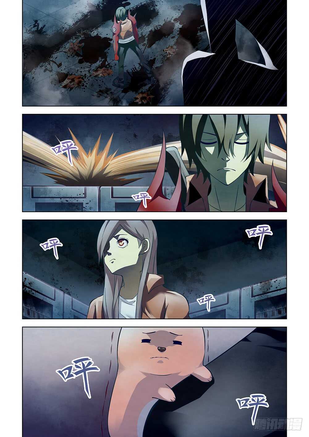 第133话9