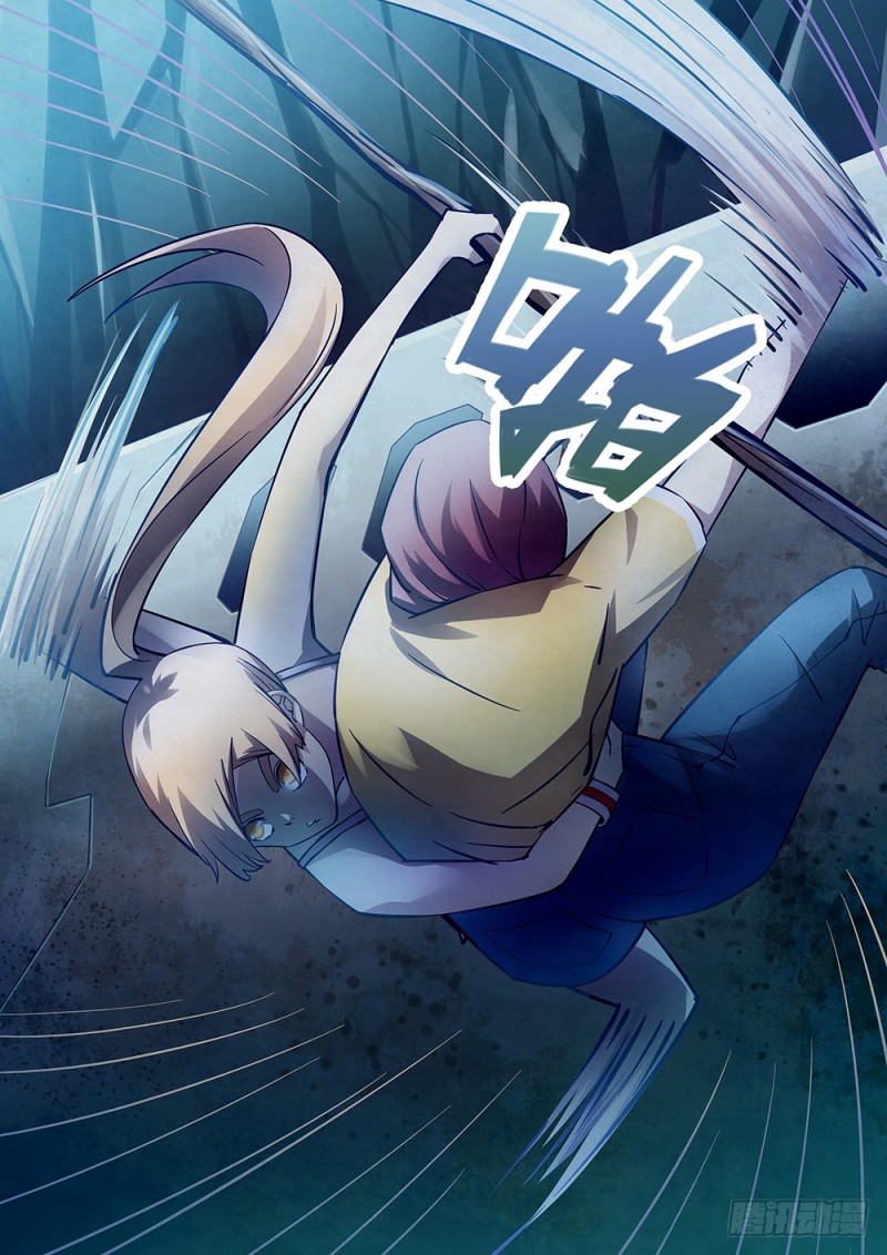 第189话5