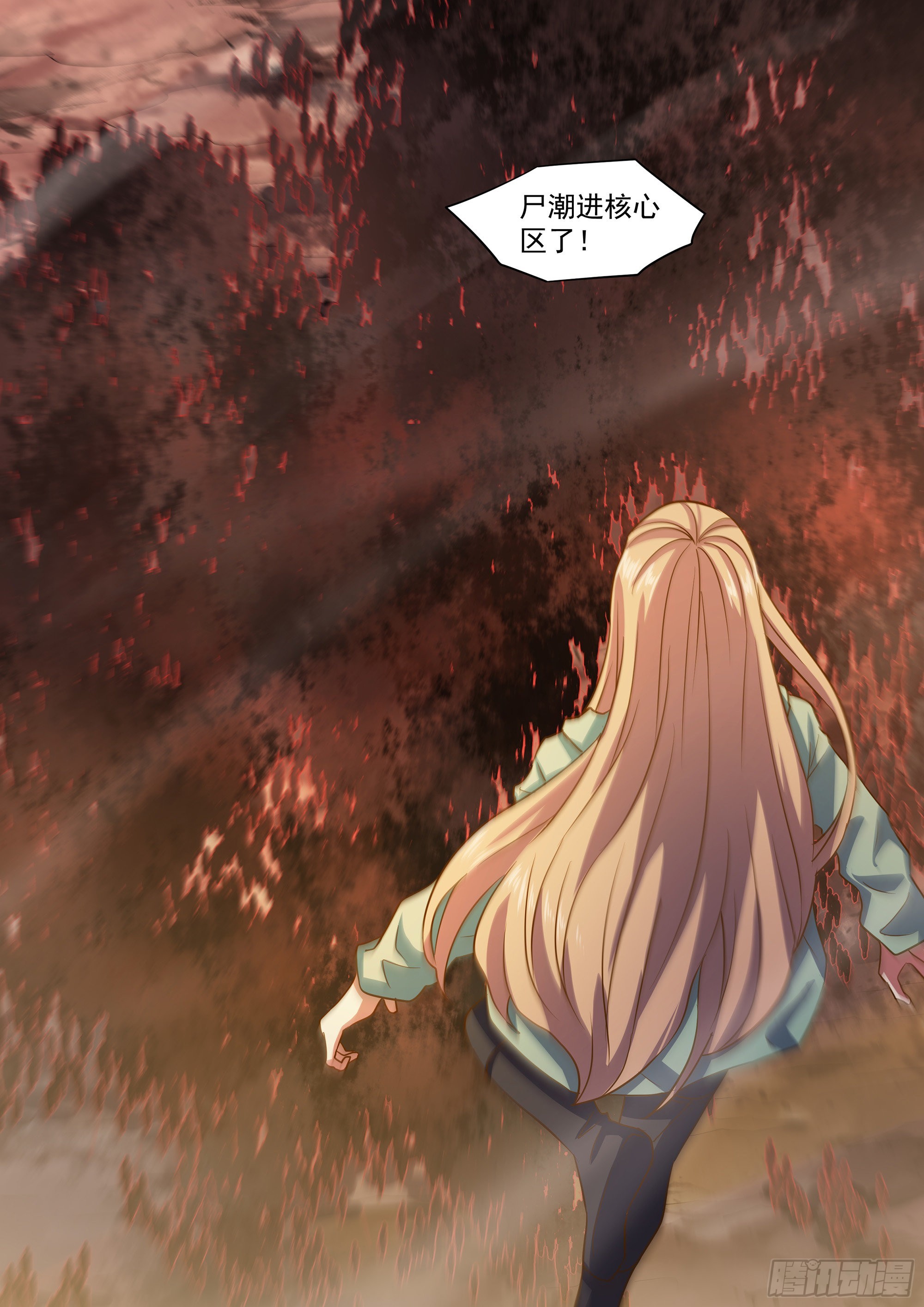 第460话10