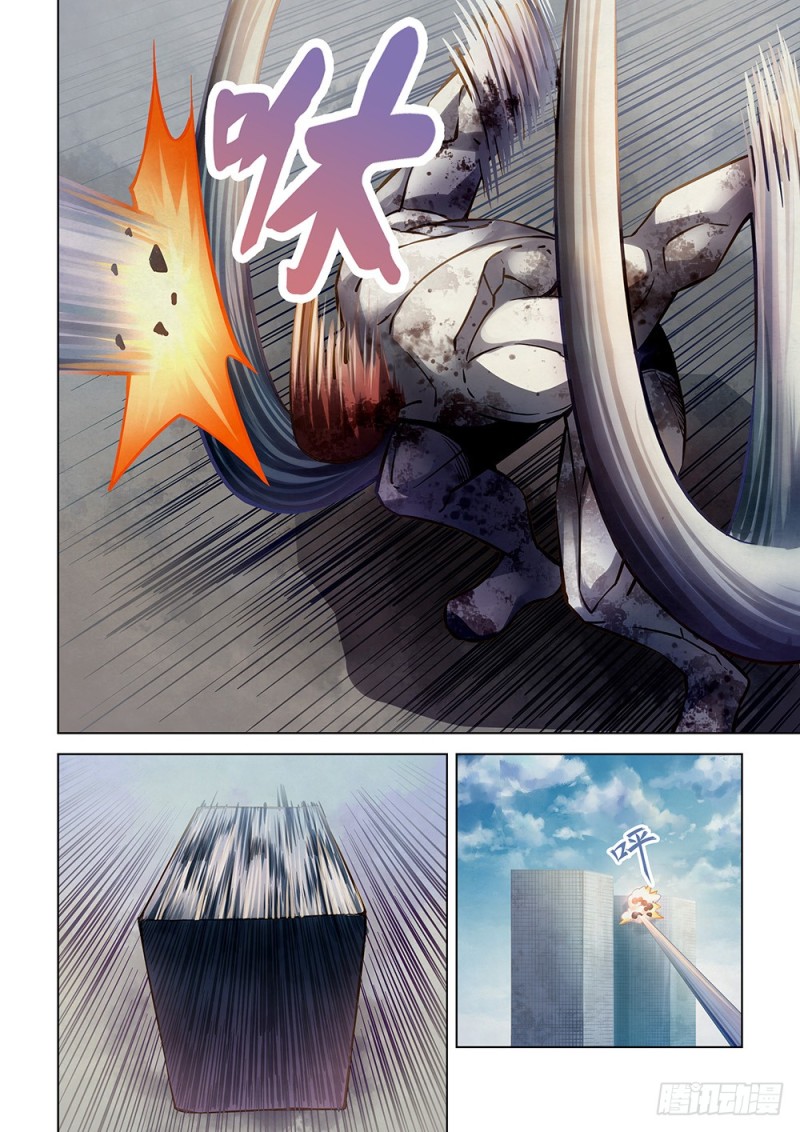 第165话8