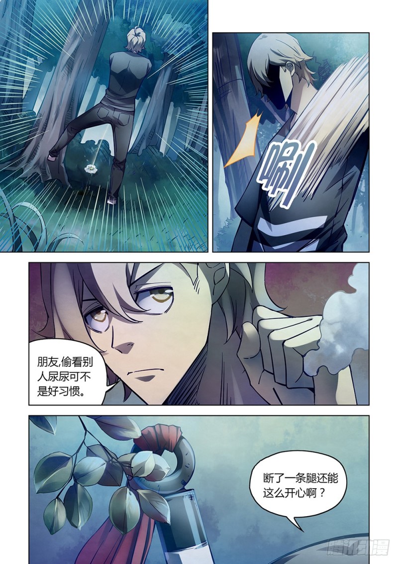 第187话5