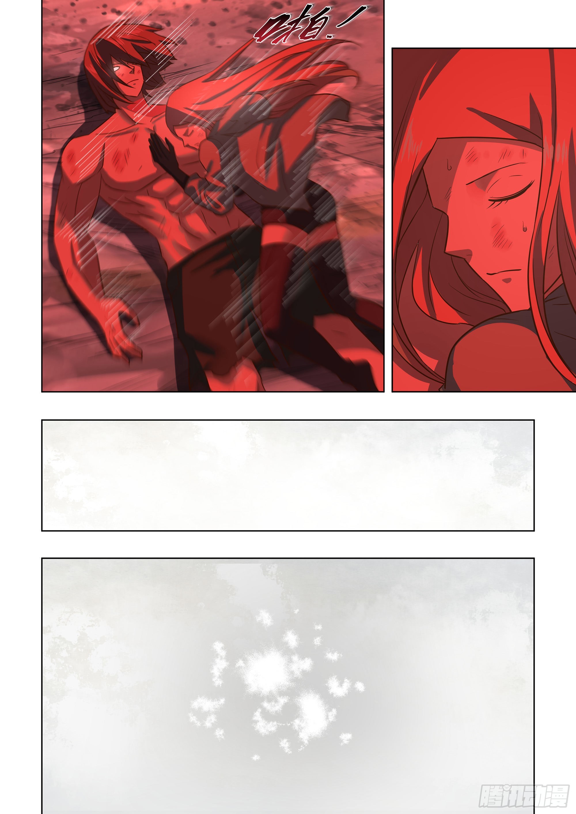 第463话7