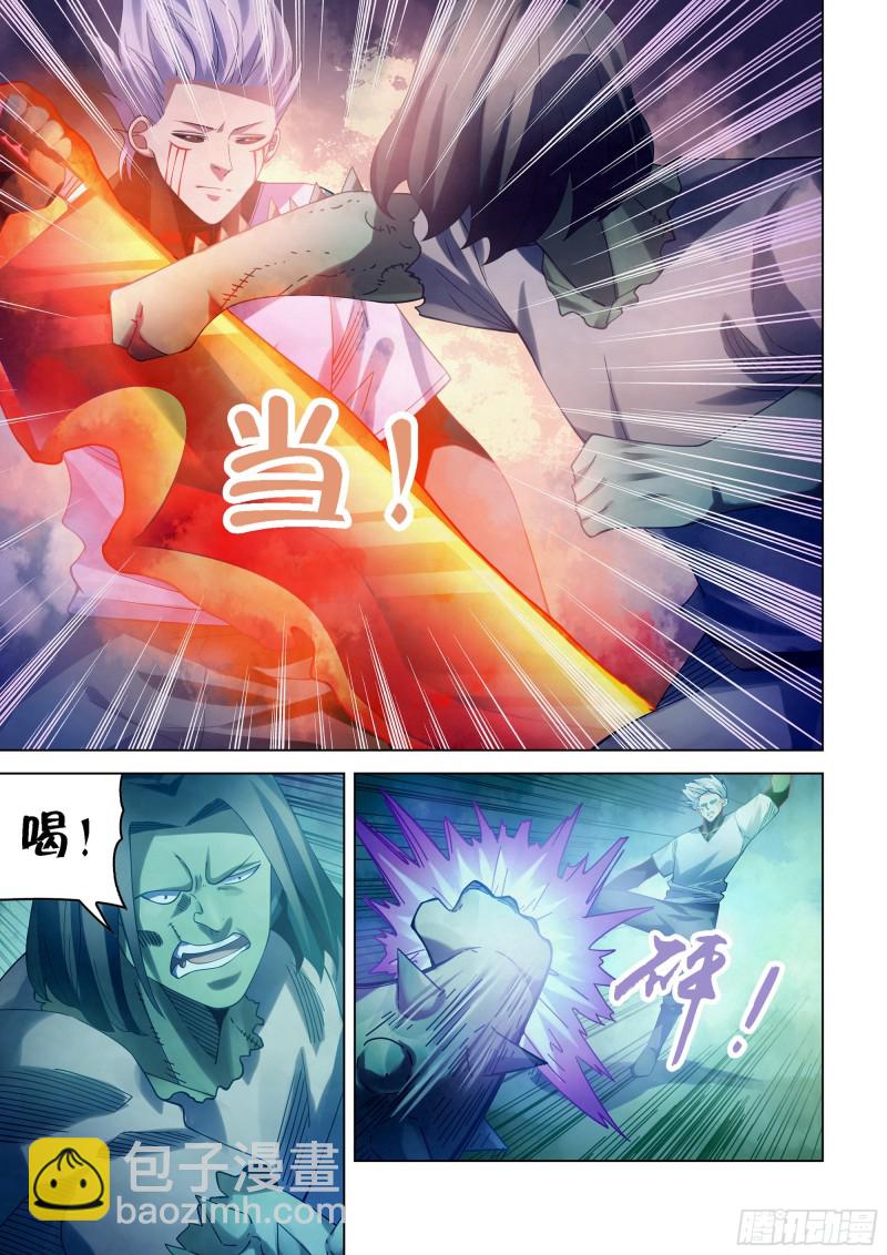 第400话9