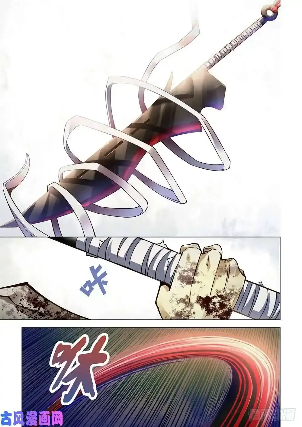 第168话15