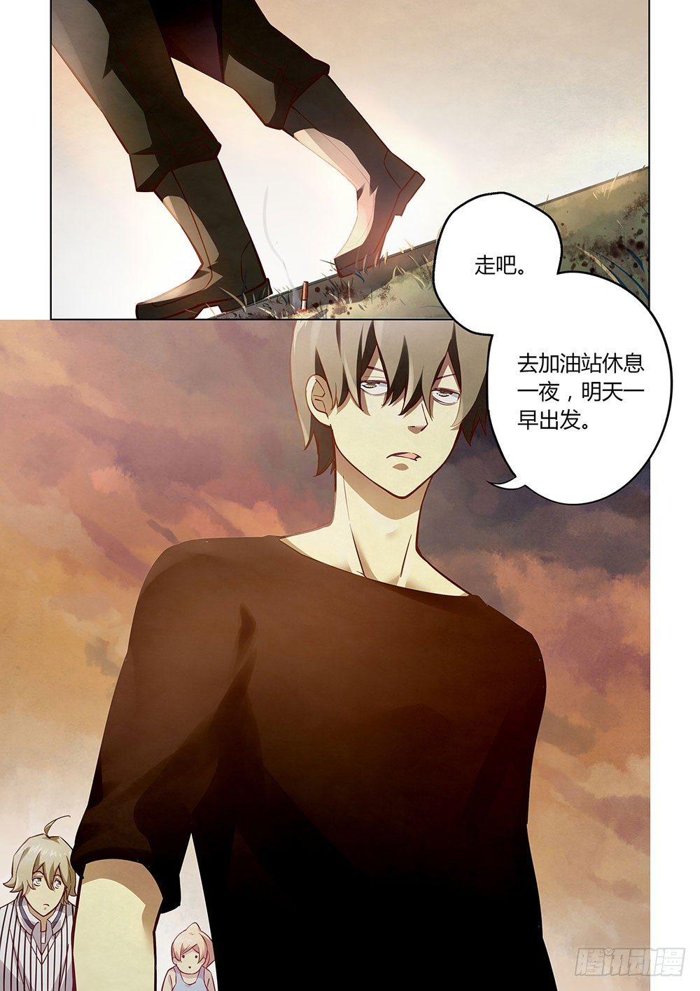 第53话10
