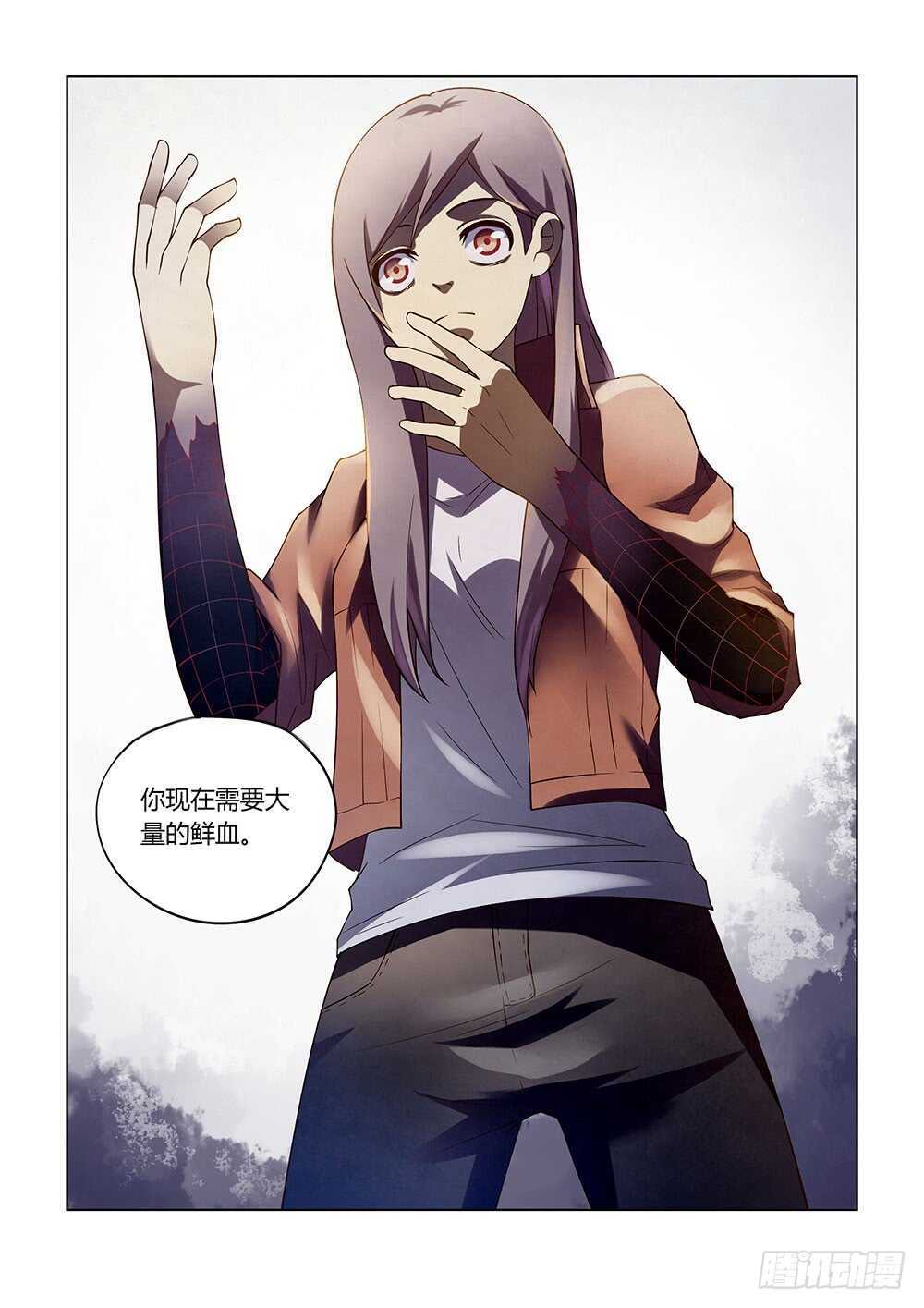 第130话14