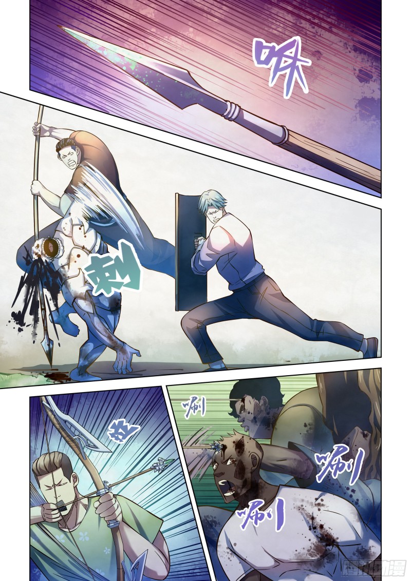 第251话7