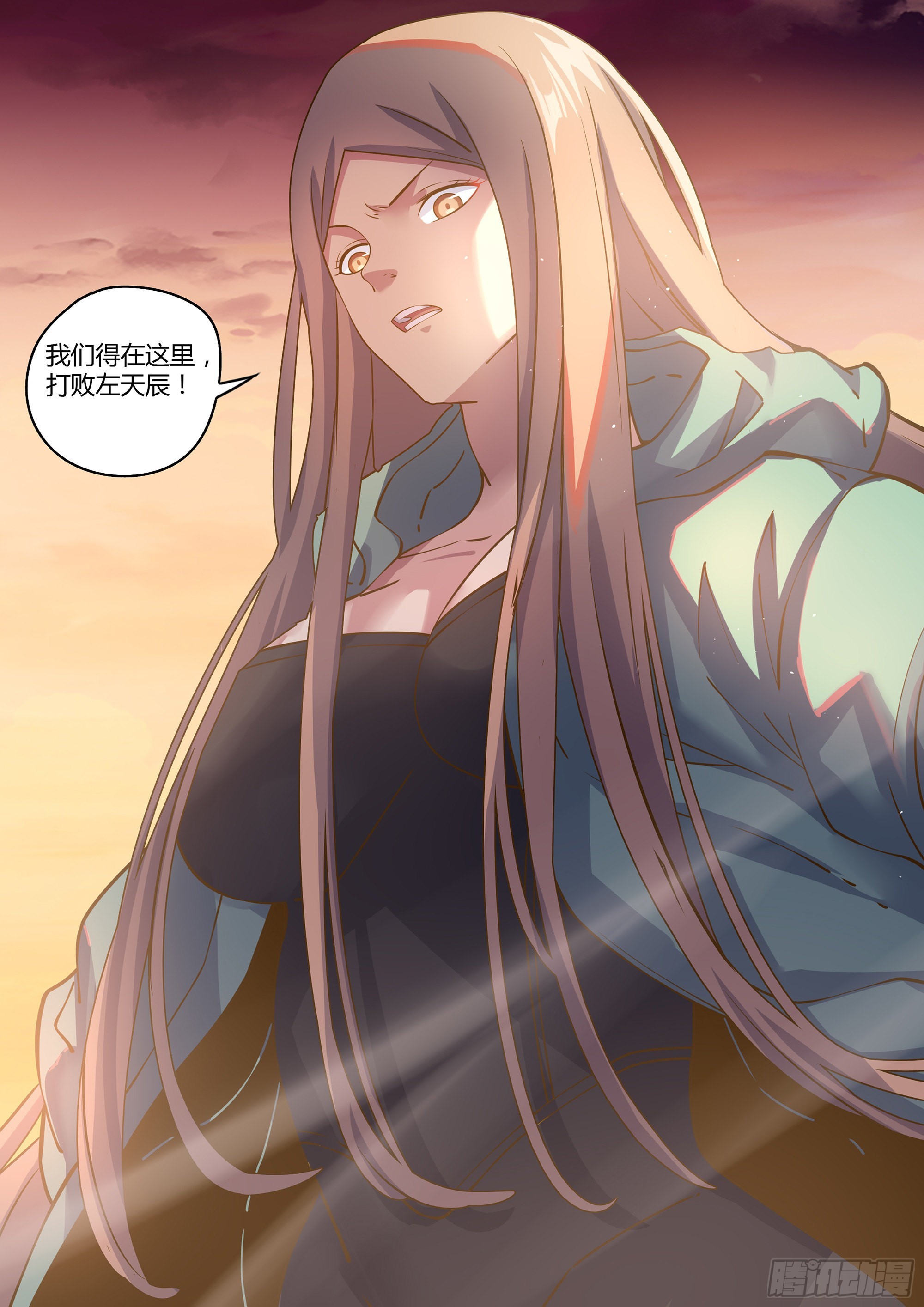 第461话18