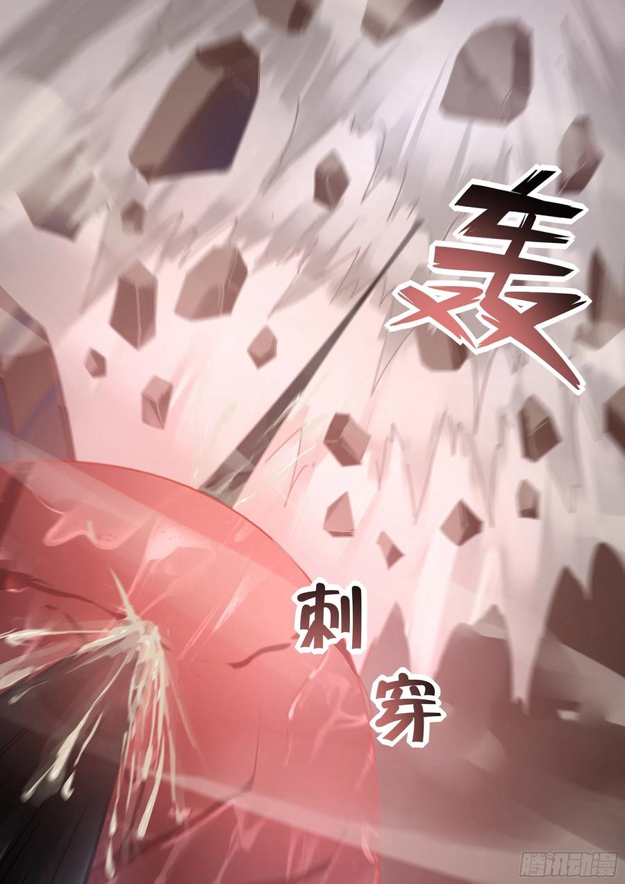 第364话15