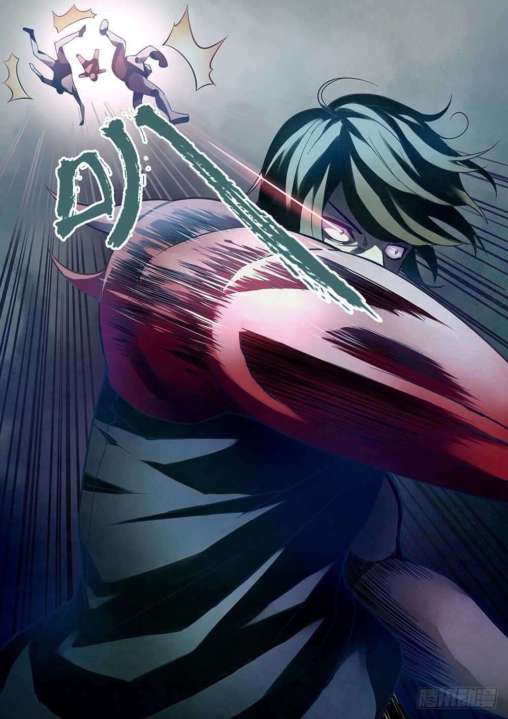第96话5