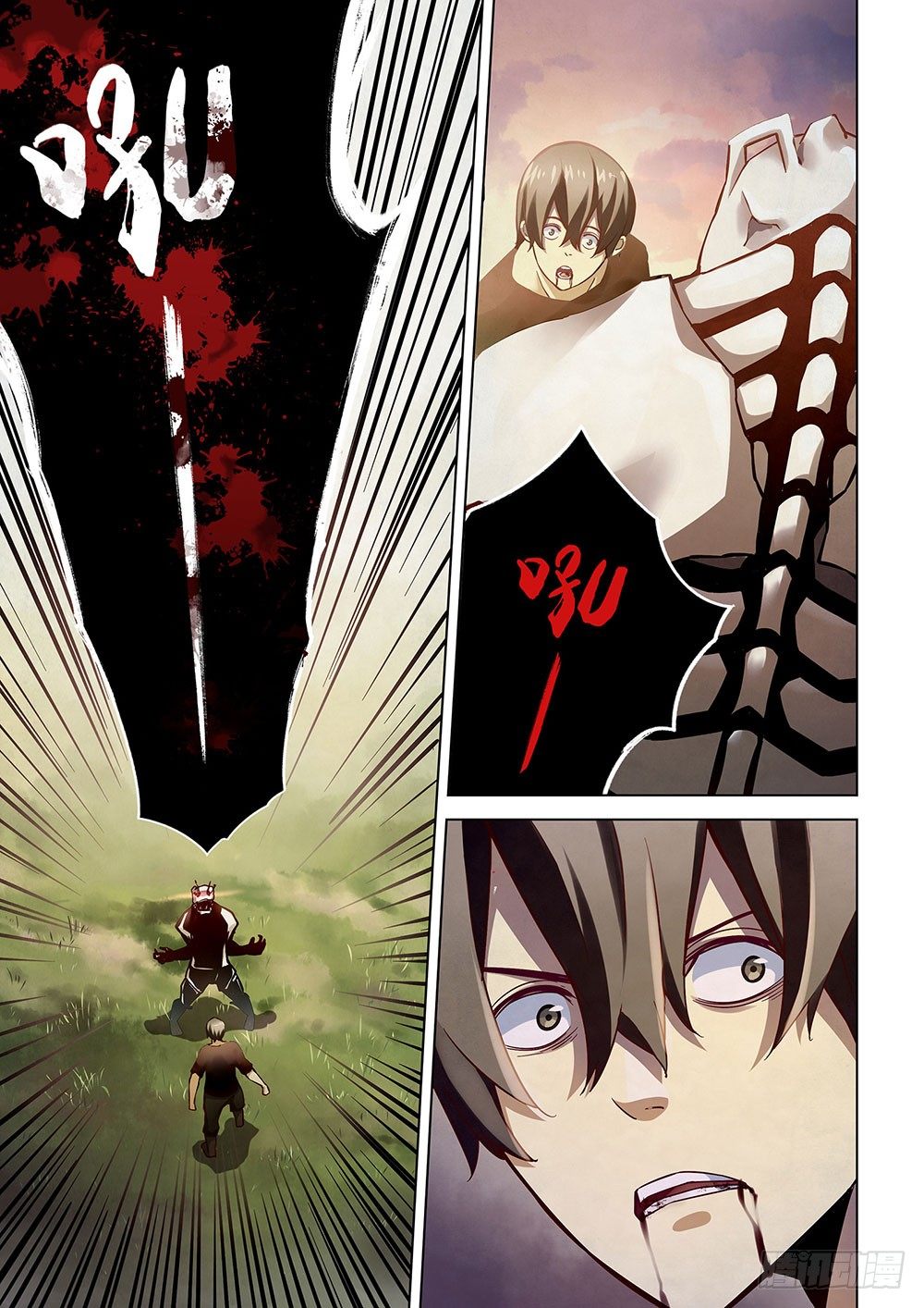 第51话14