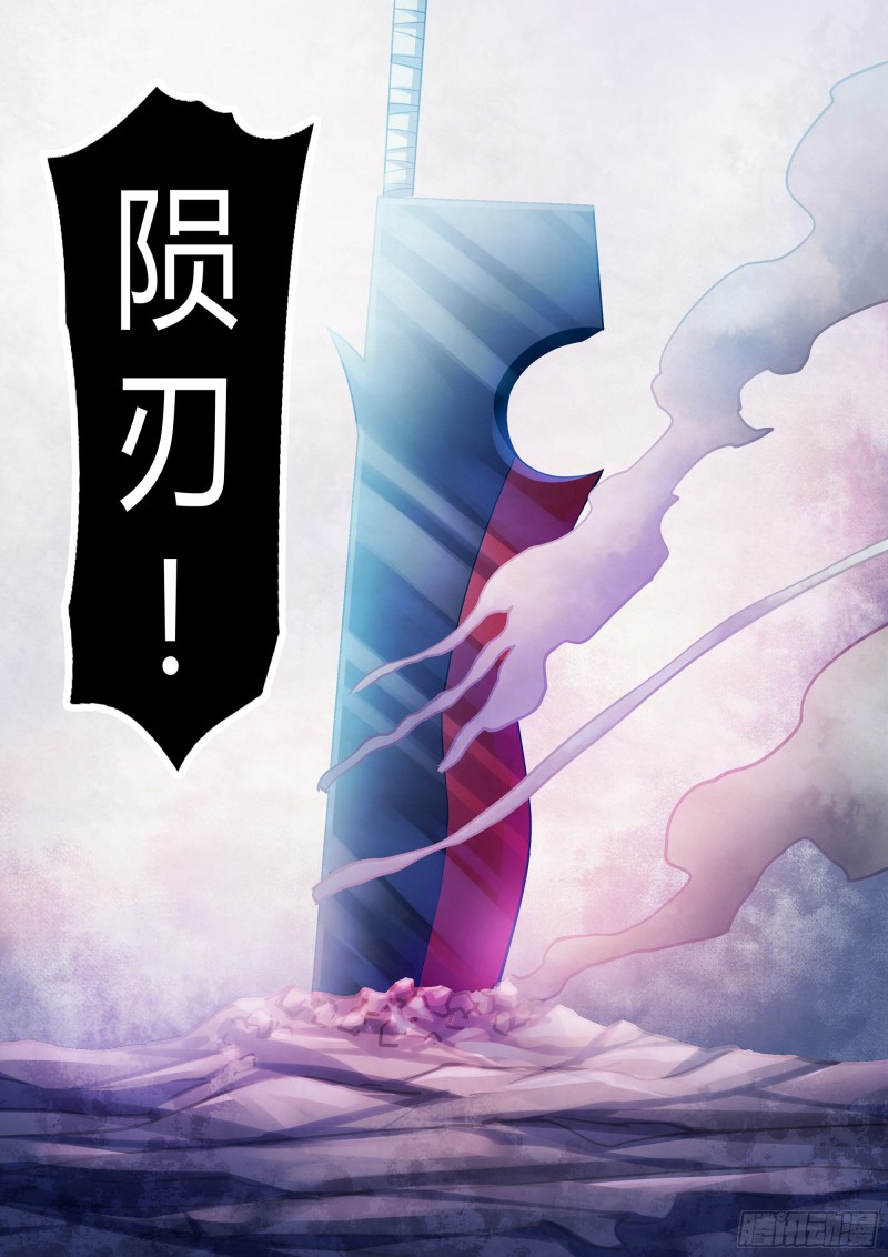 第318话16
