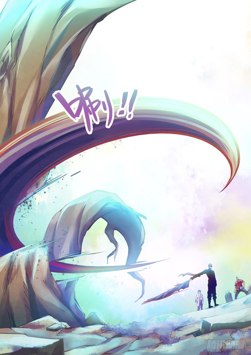 第216话11