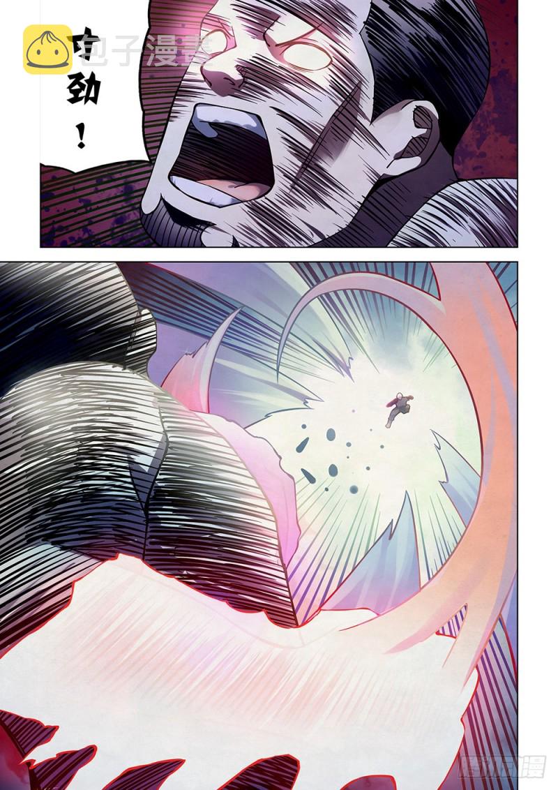 第180话7